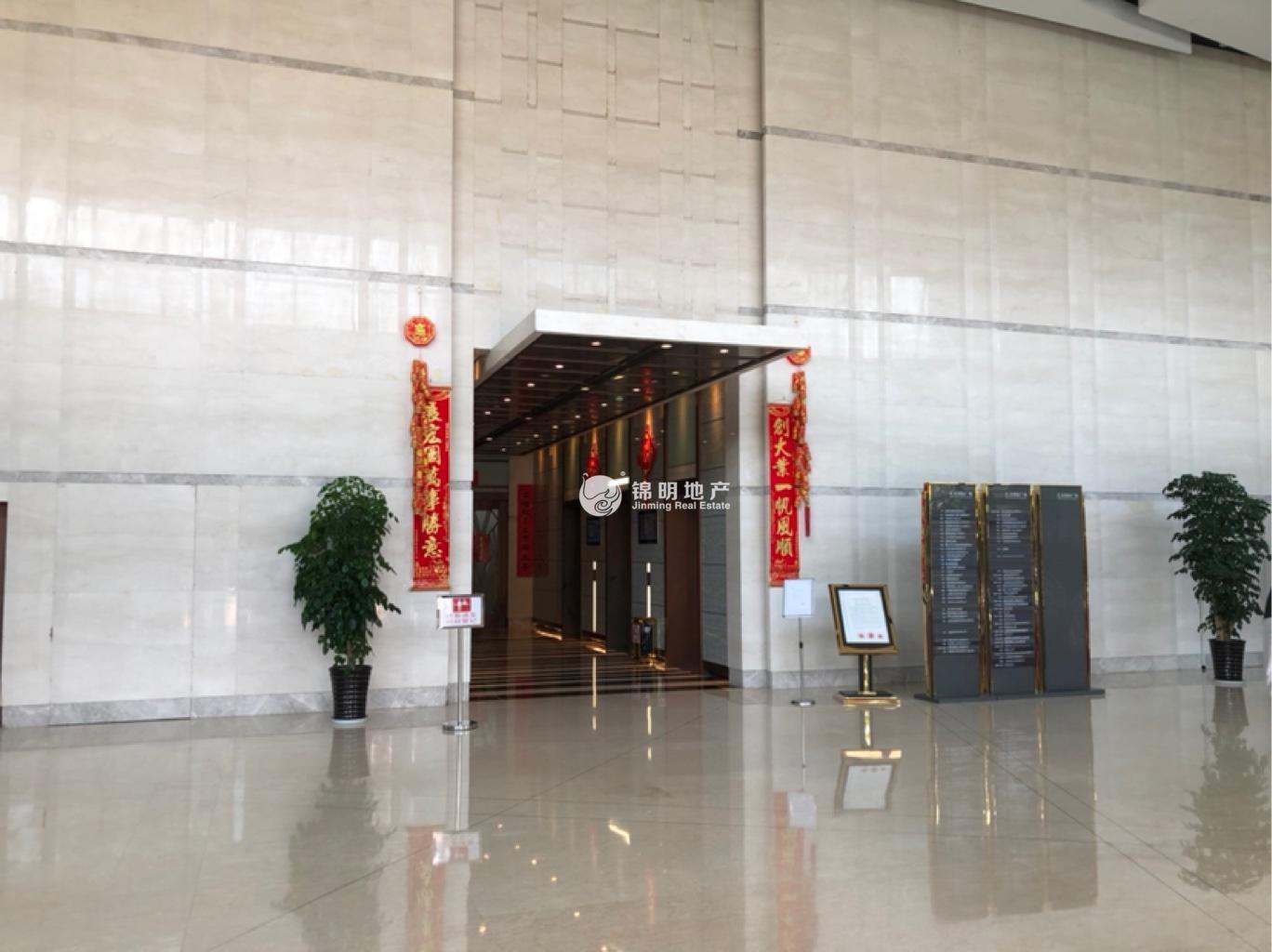 徐家汇汇京国际广场238平米写字楼出租