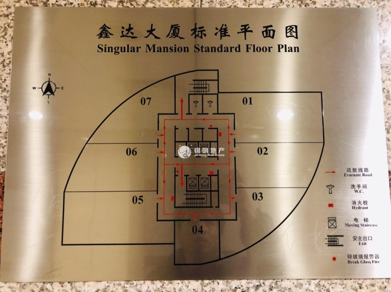虹桥鑫达大厦190平米写字楼出租