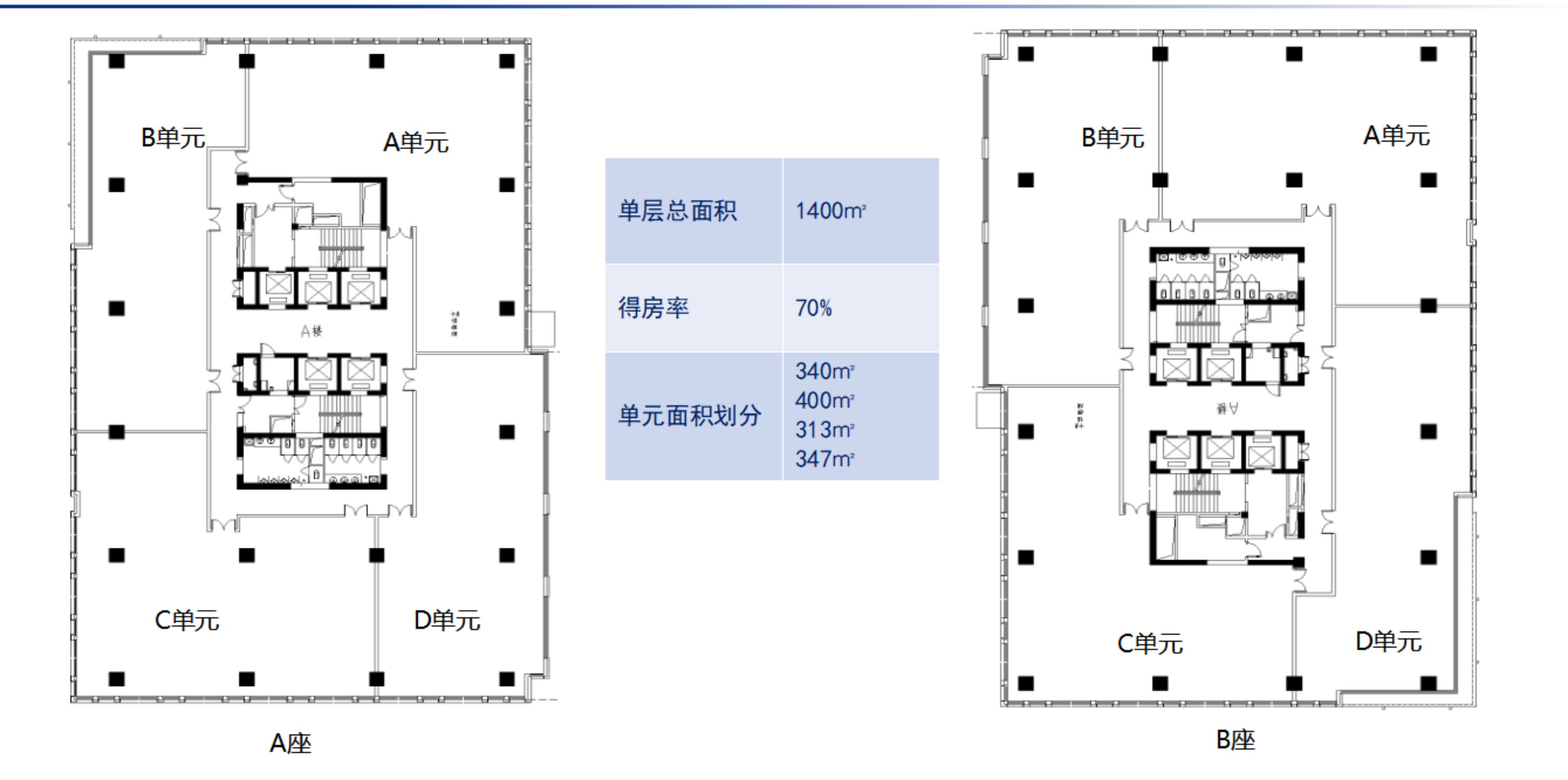 漕河泾H88越虹广场181平米写字楼出租