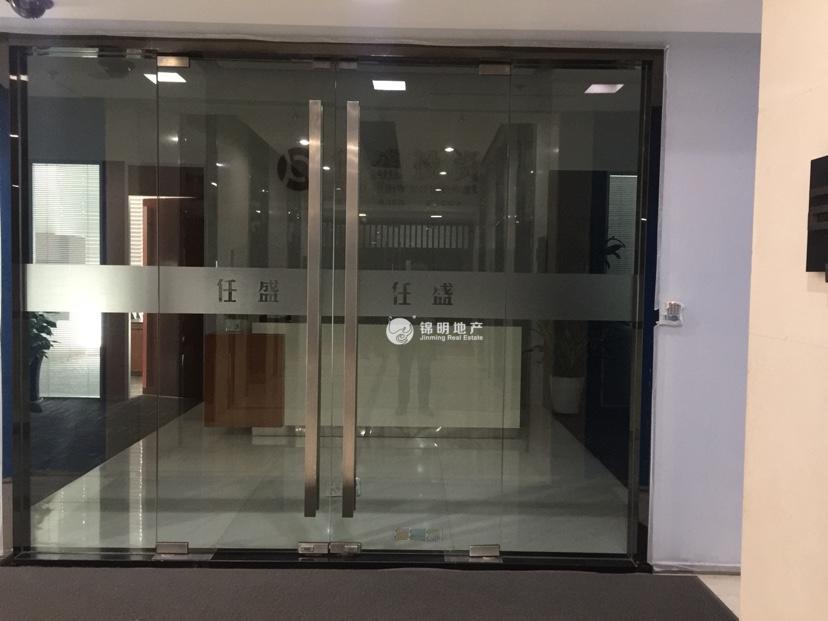 联洋证大立方大厦285平米写字楼出租