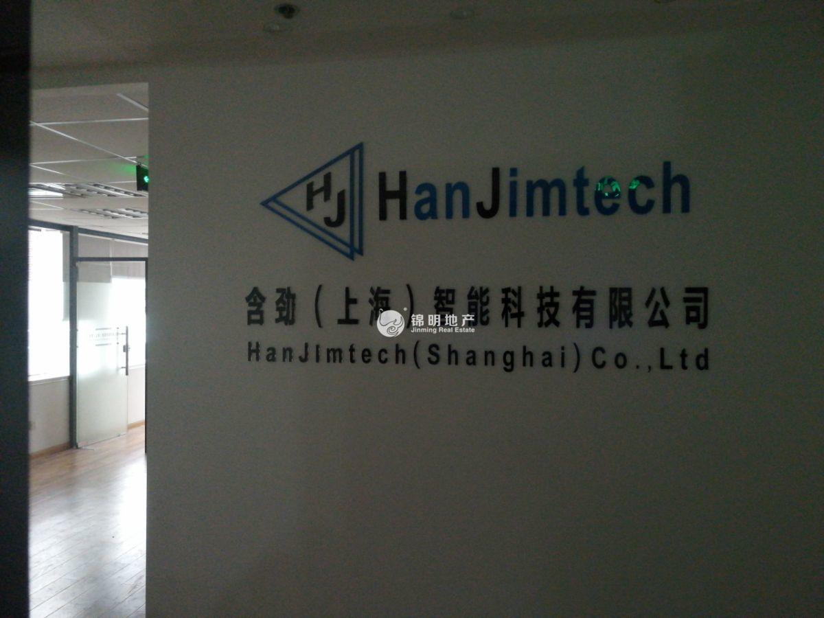 陆家嘴胜康廖氏大厦85平米写字楼出租