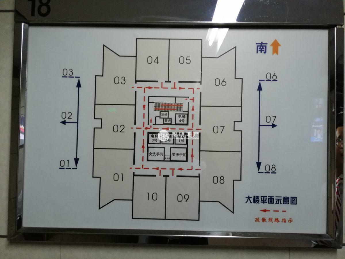陆家嘴胜康廖氏大厦235平米写字楼出租