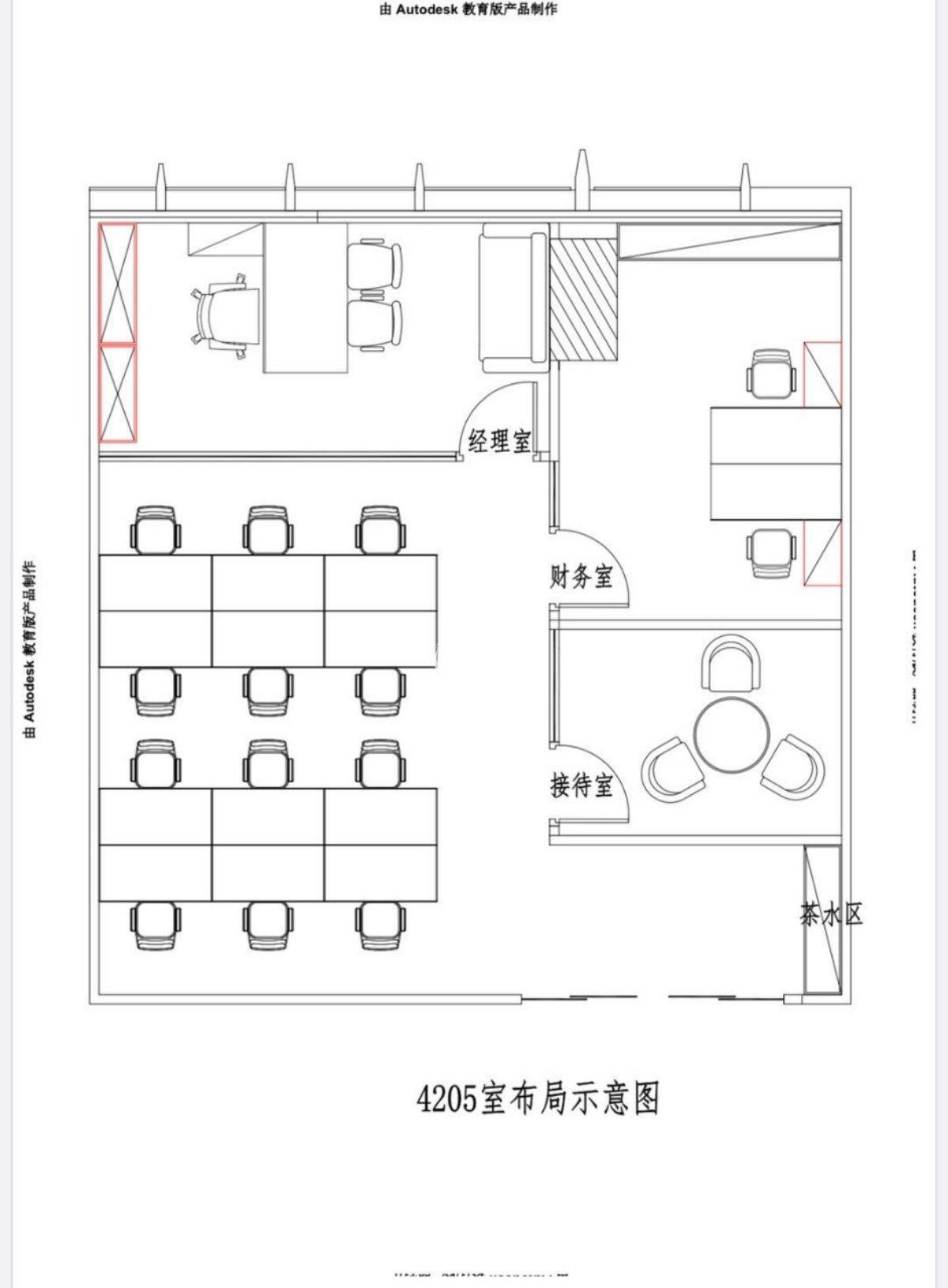 曹杨长城大厦239平米写字楼出租