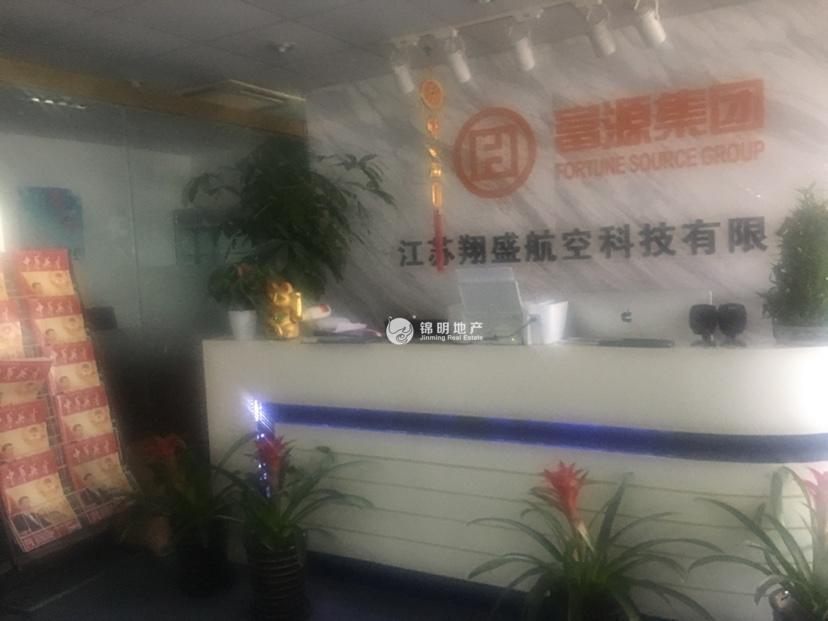 曹杨绿地科创大厦138平米写字楼出租