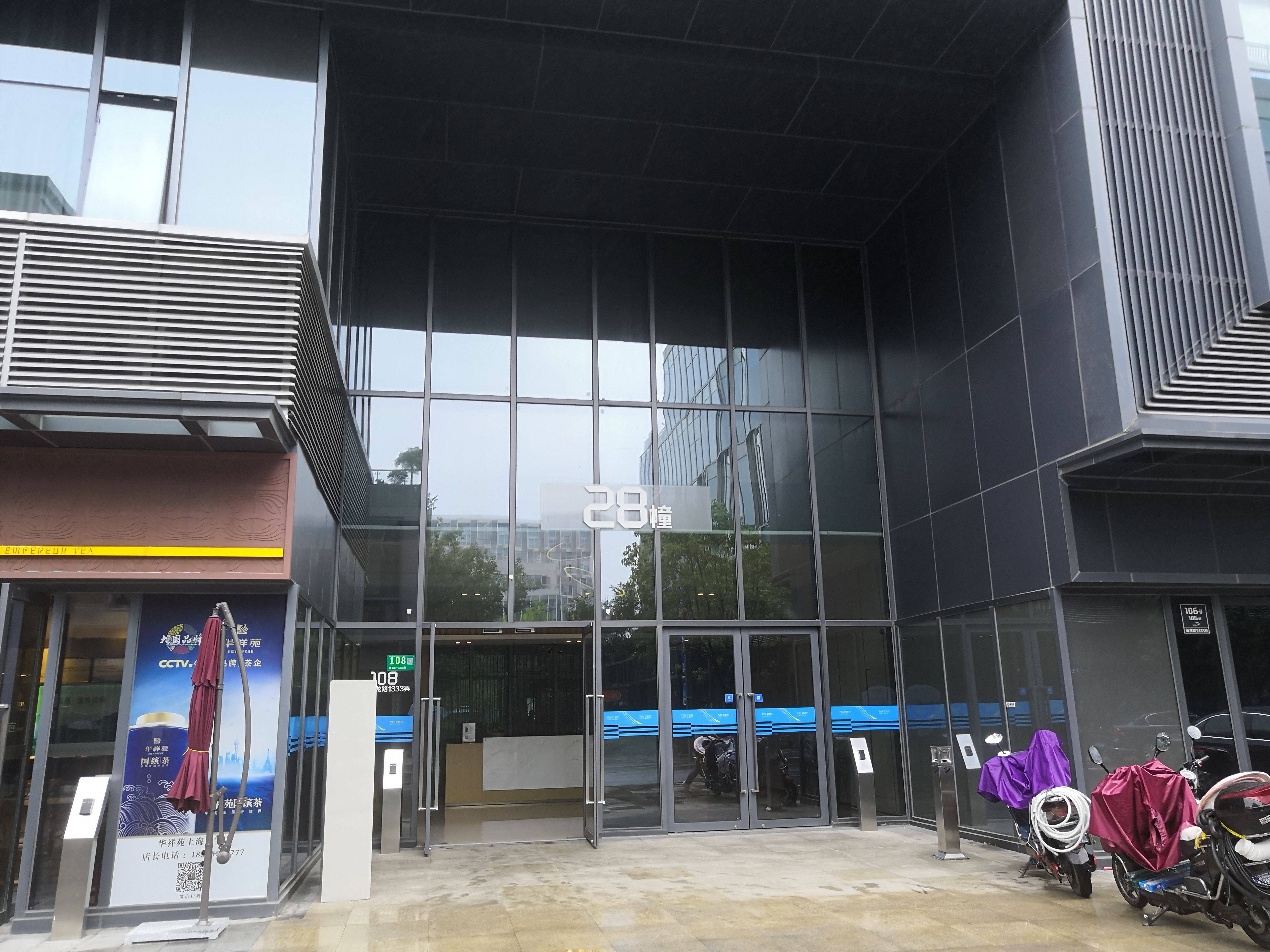 七宝万科七宝国际54平米写字楼出租