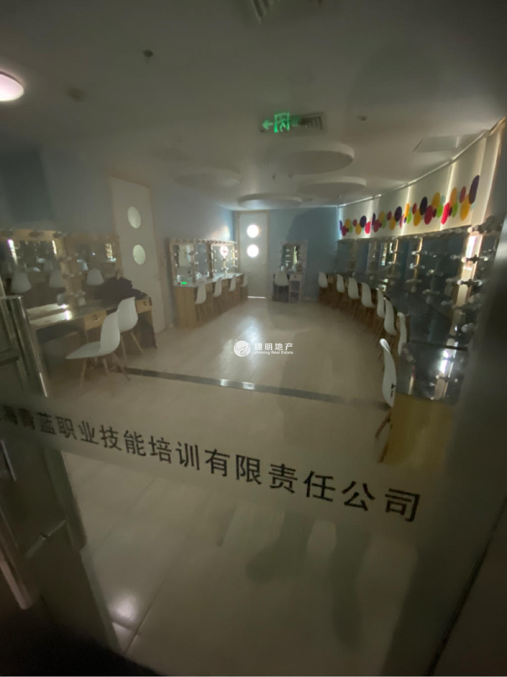 打浦桥宝鼎大厦247平米写字楼出租