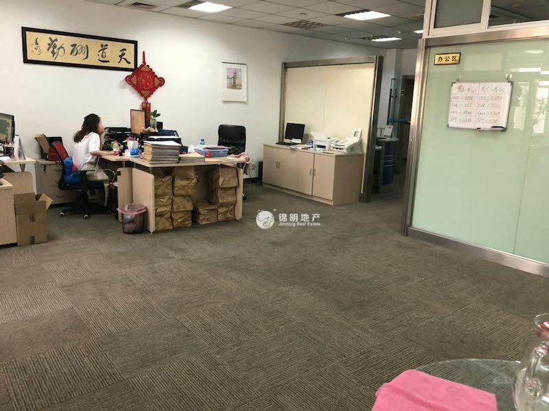 豫园金天地国际大厦53平米写字楼出租