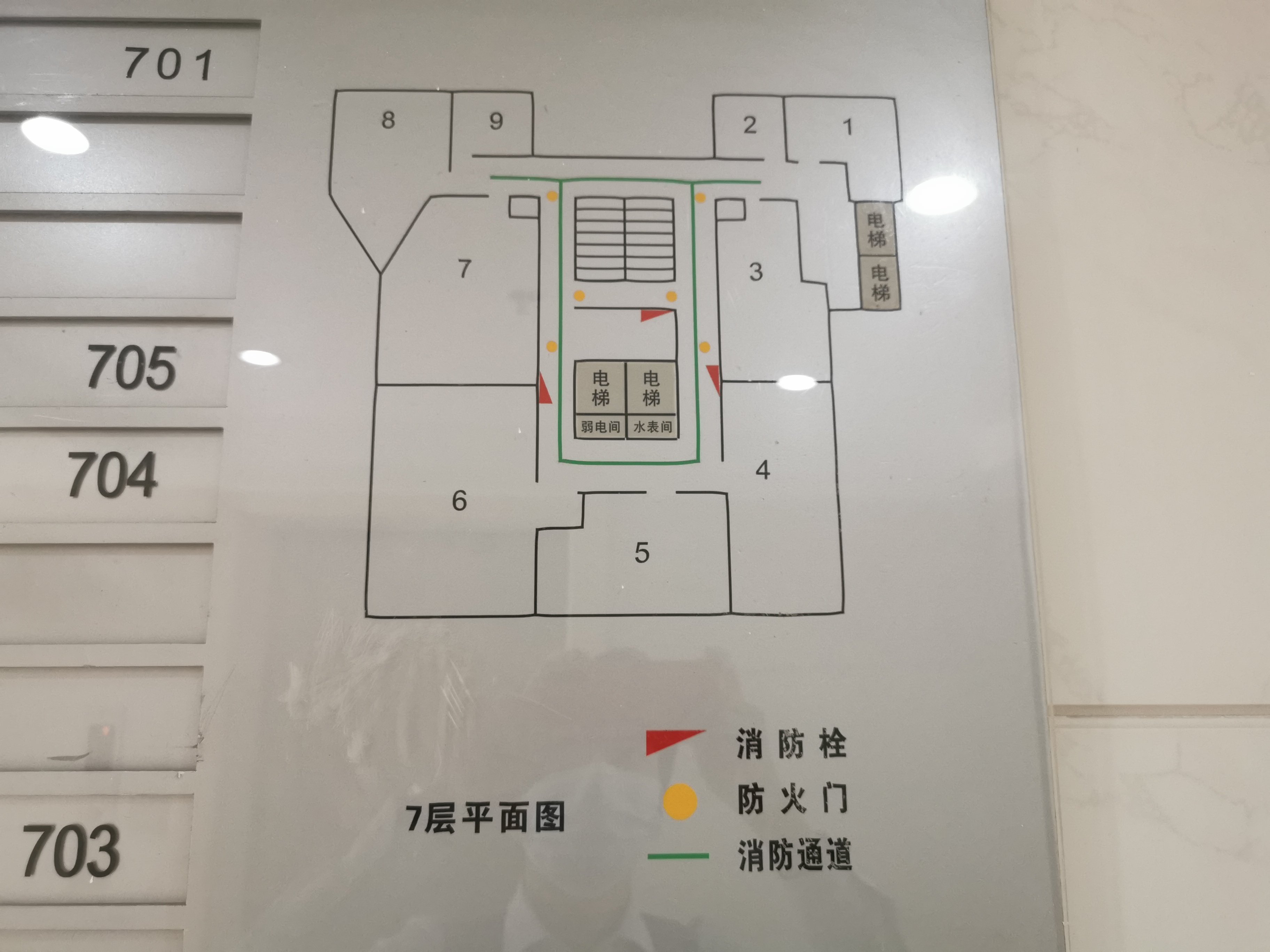 老西门万事利大厦62平米写字楼出租