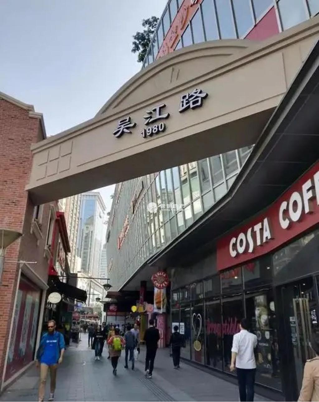 南京西路静安新时代大厦65平米写字楼出租