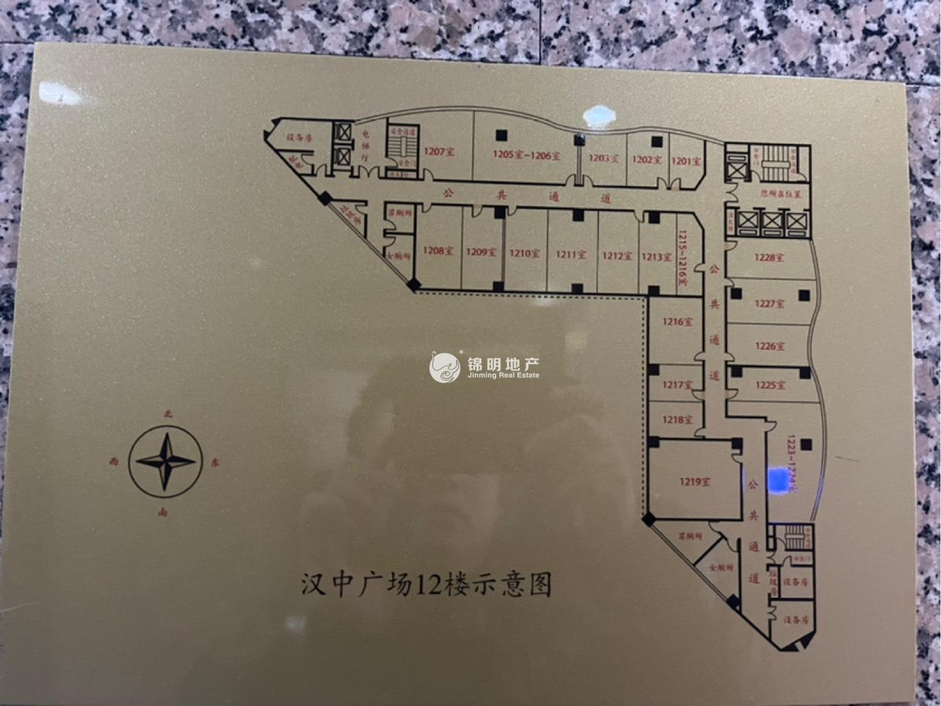 不夜城汉中广场58平米写字楼出租