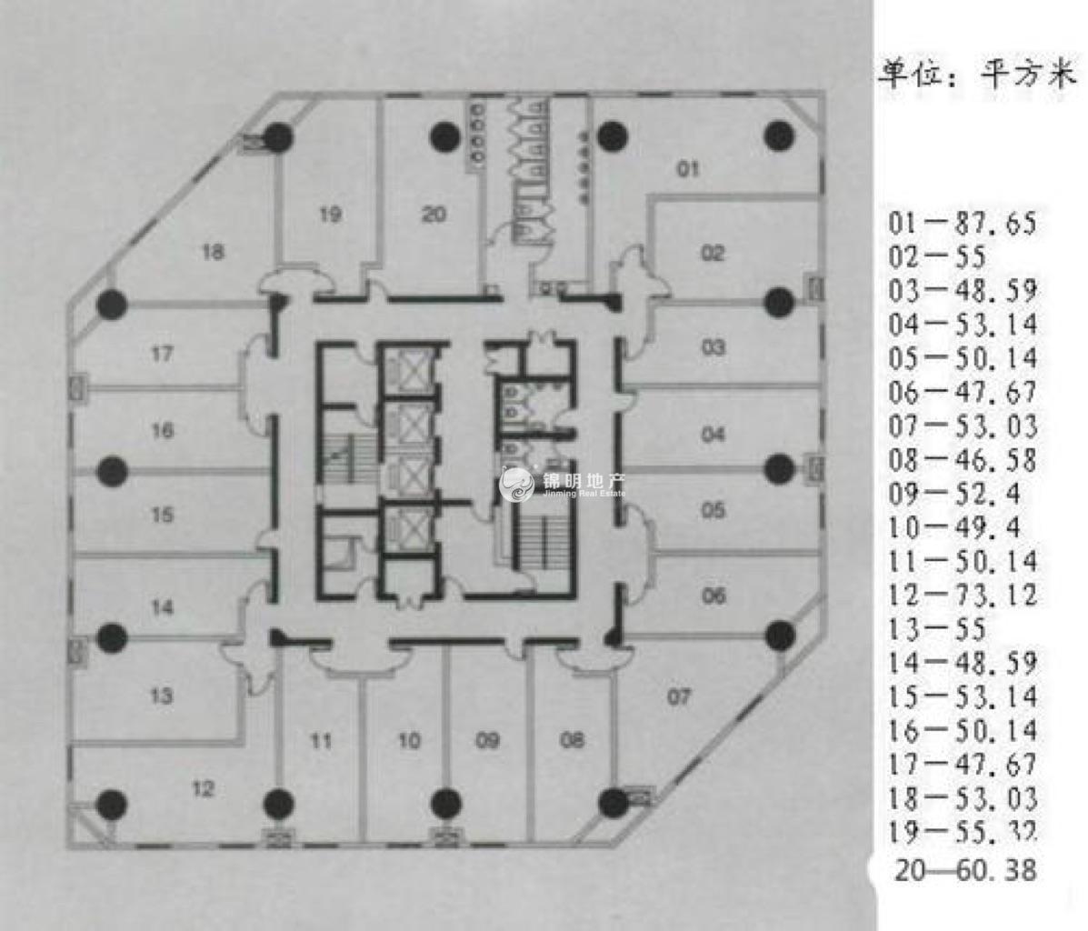 长寿路沙田大厦83平米写字楼出租