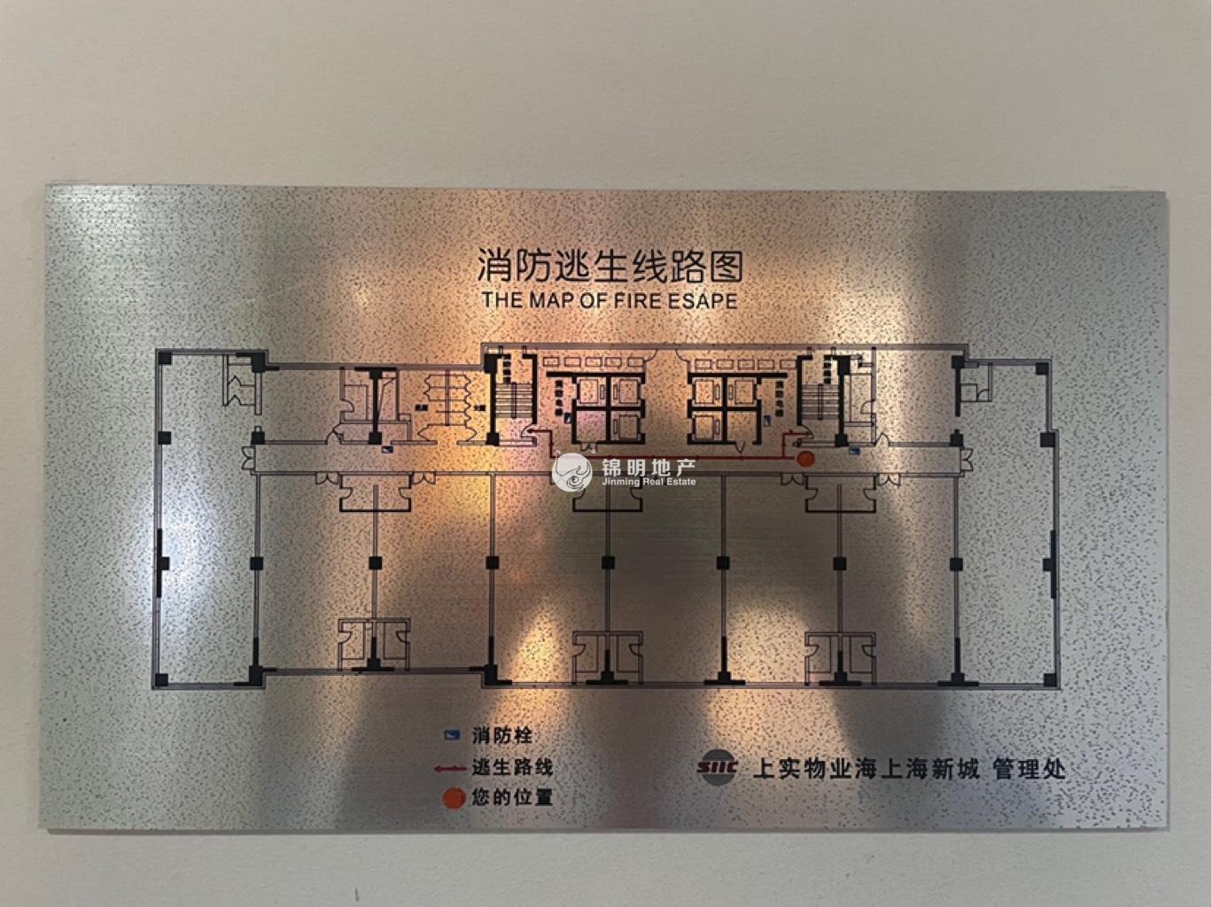 周家嘴路海上海100平米写字楼出租