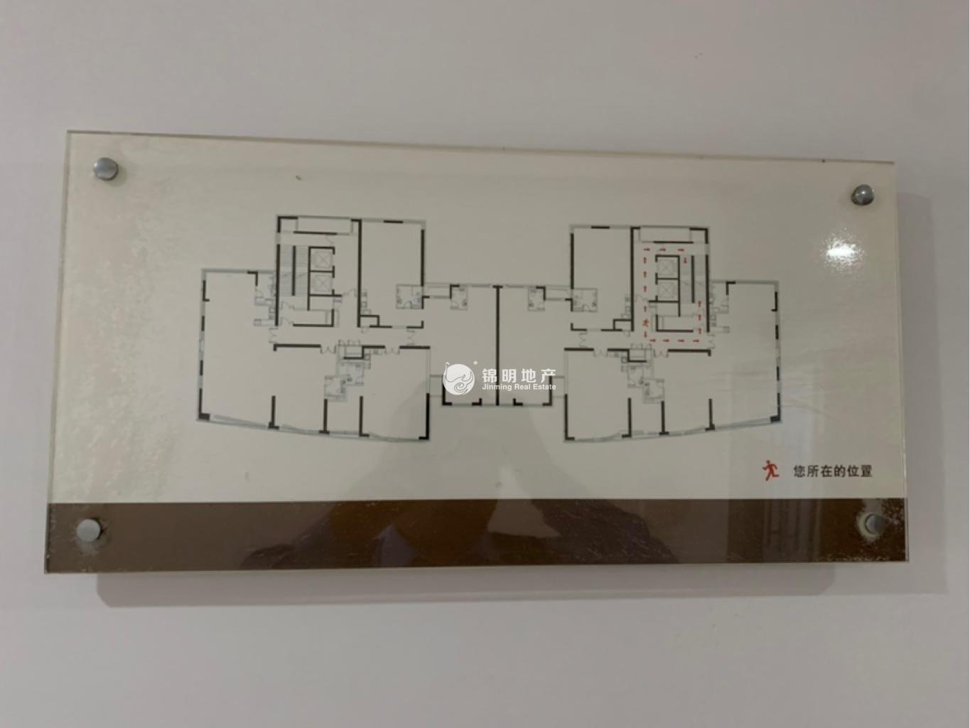 长风国盛中心110平米写字楼出租