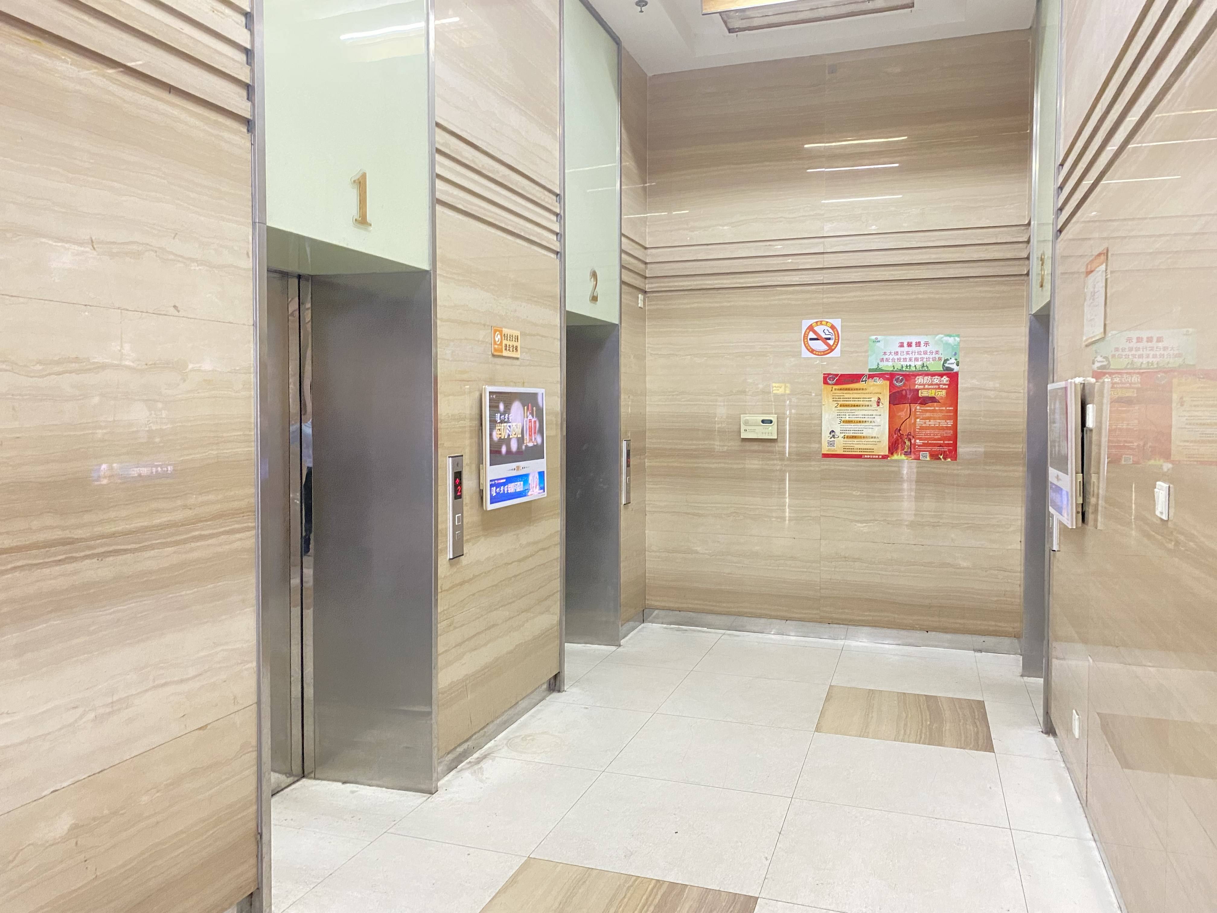 永和祥腾财富广场125平米写字楼出租