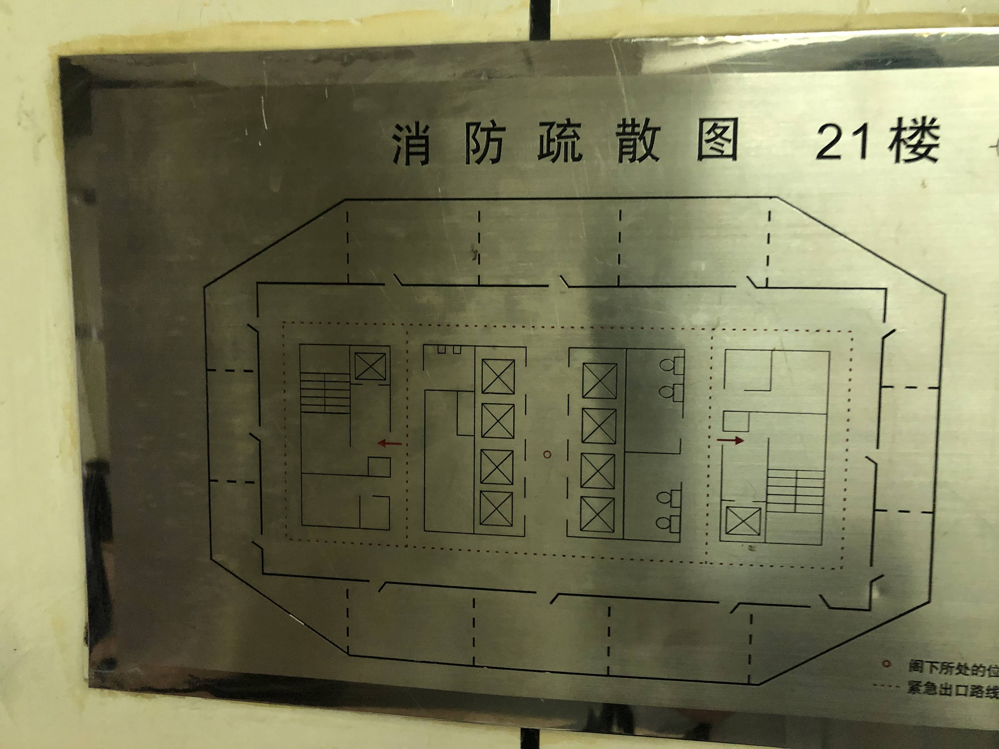 人民广场科技京城大厦133平米写字楼出租