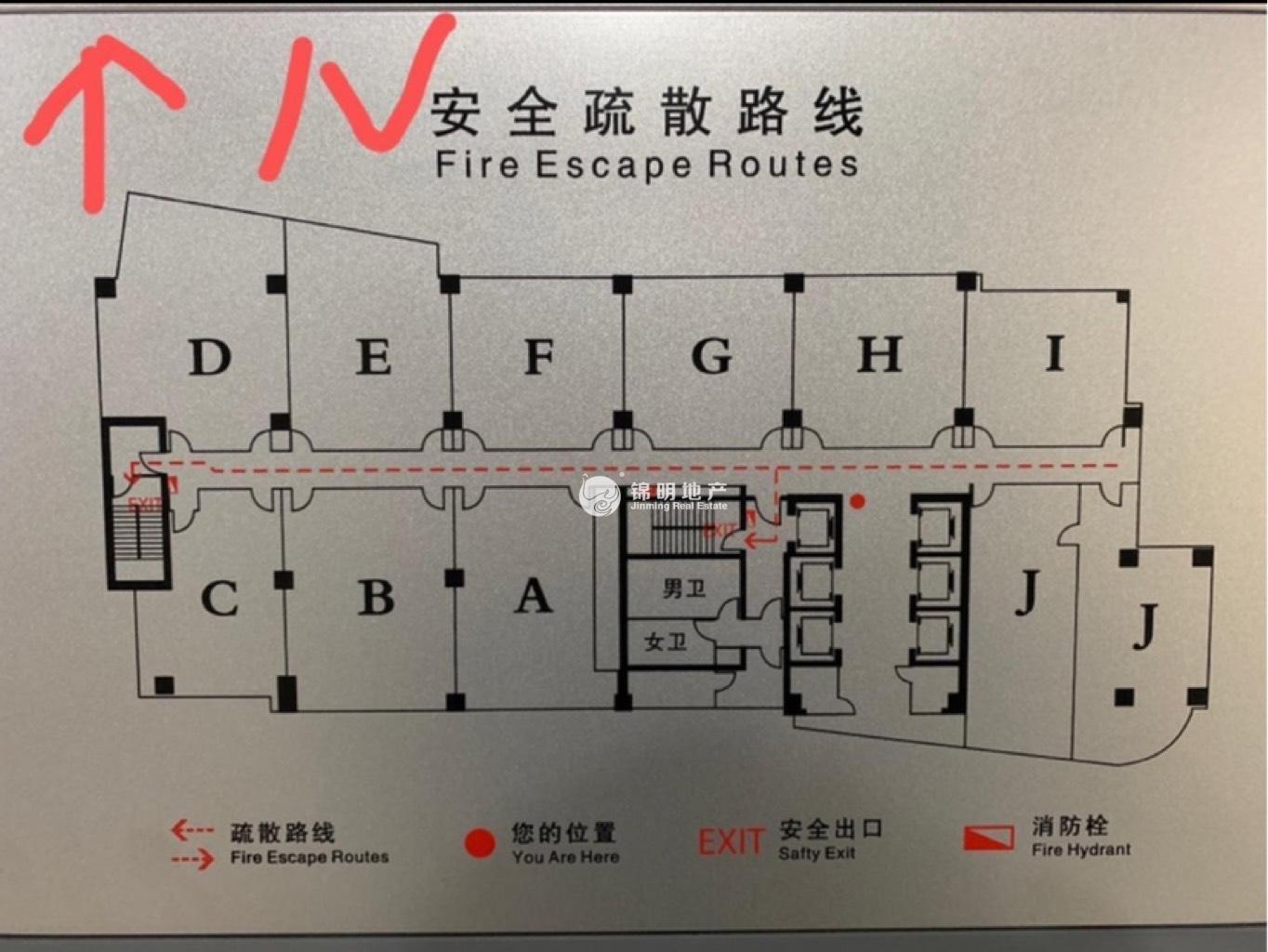 南京西路晶采世纪大厦109平米写字楼出租