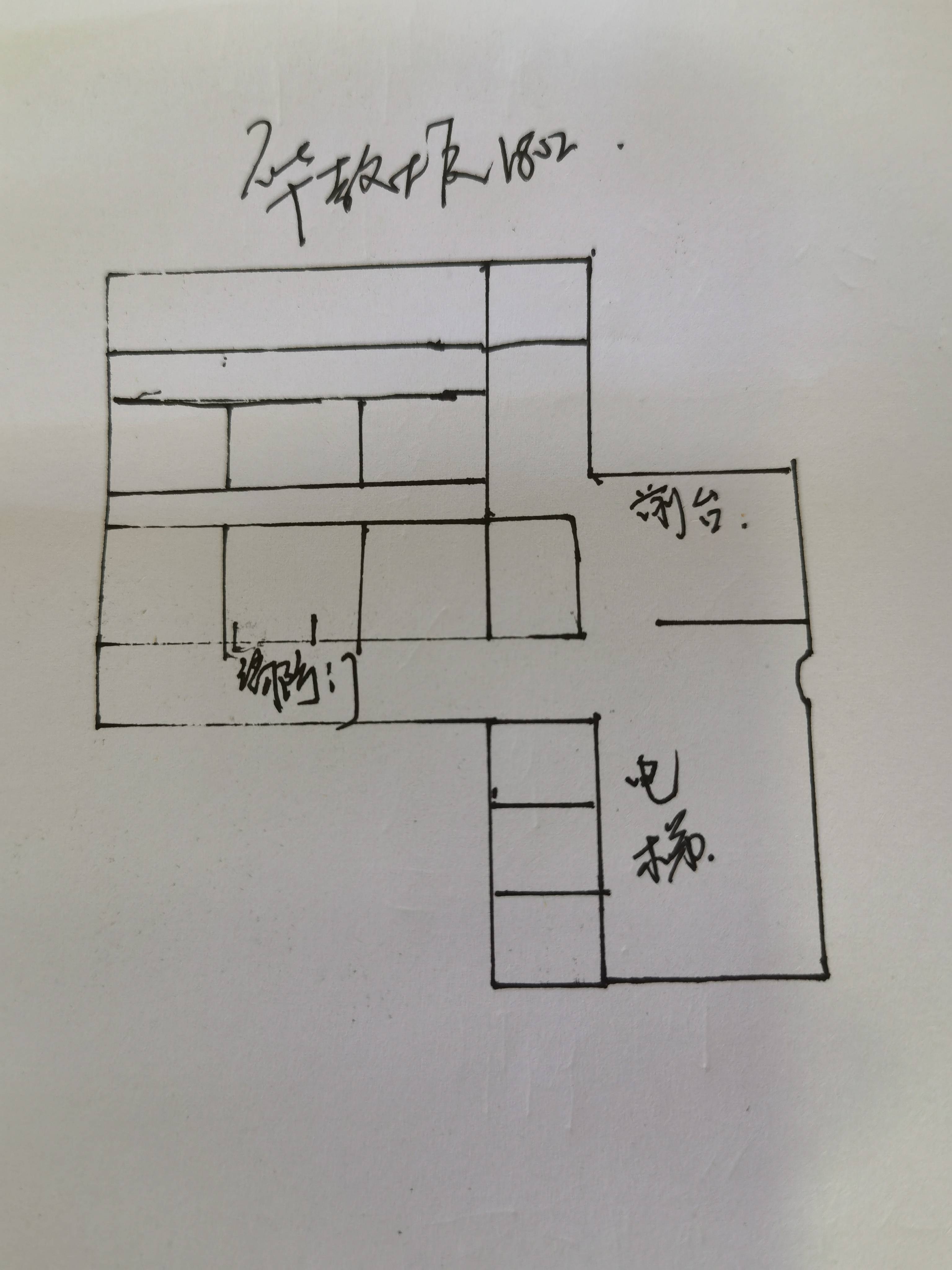 蓬莱公园华教大厦300平米写字楼出租