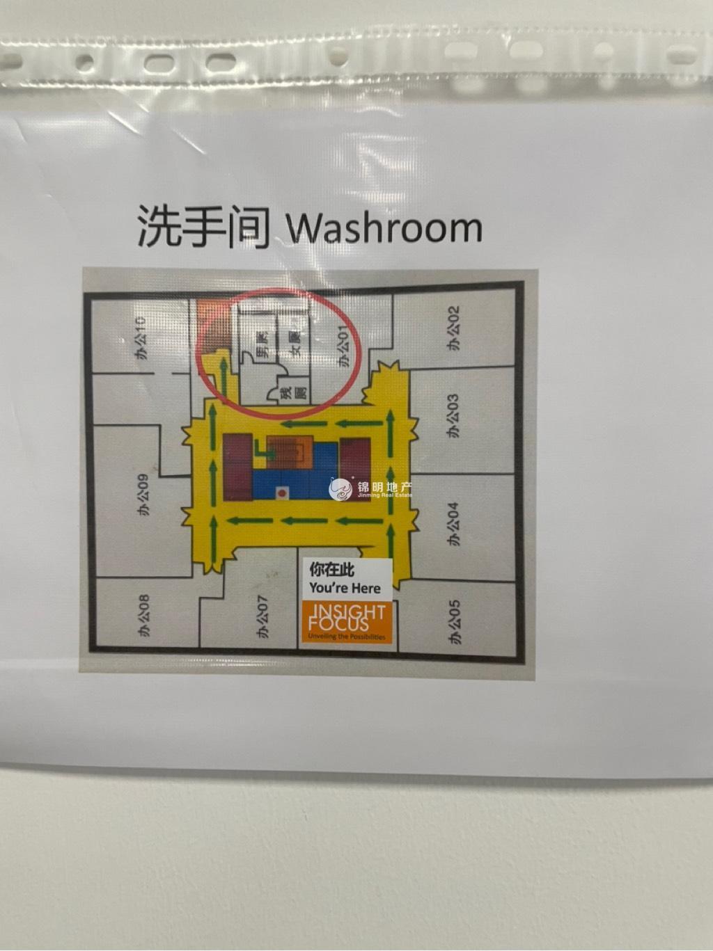 长寿路元茂金豪大厦98平米写字楼出租