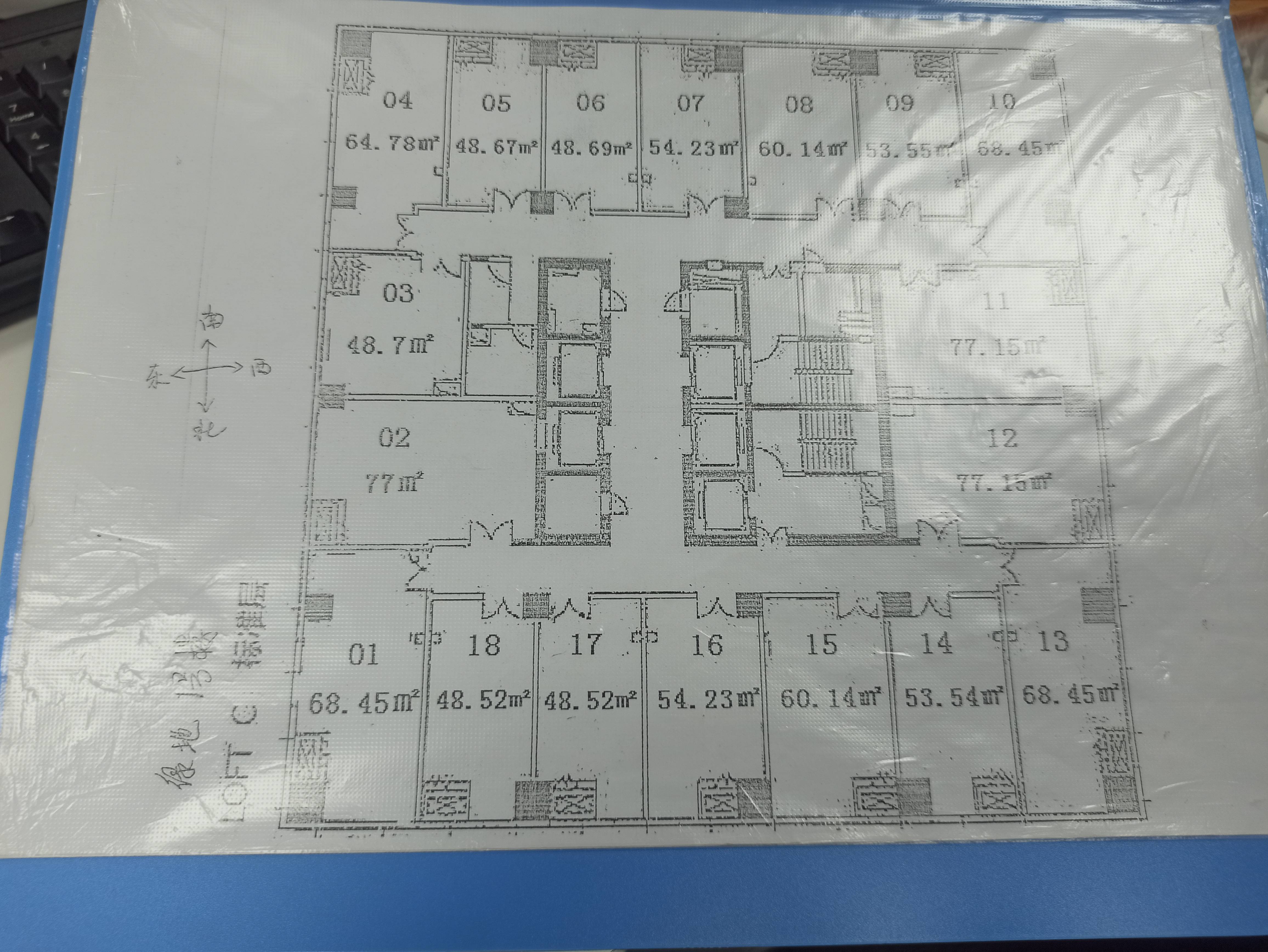 莘庄绿地蓝海93平米写字楼出租