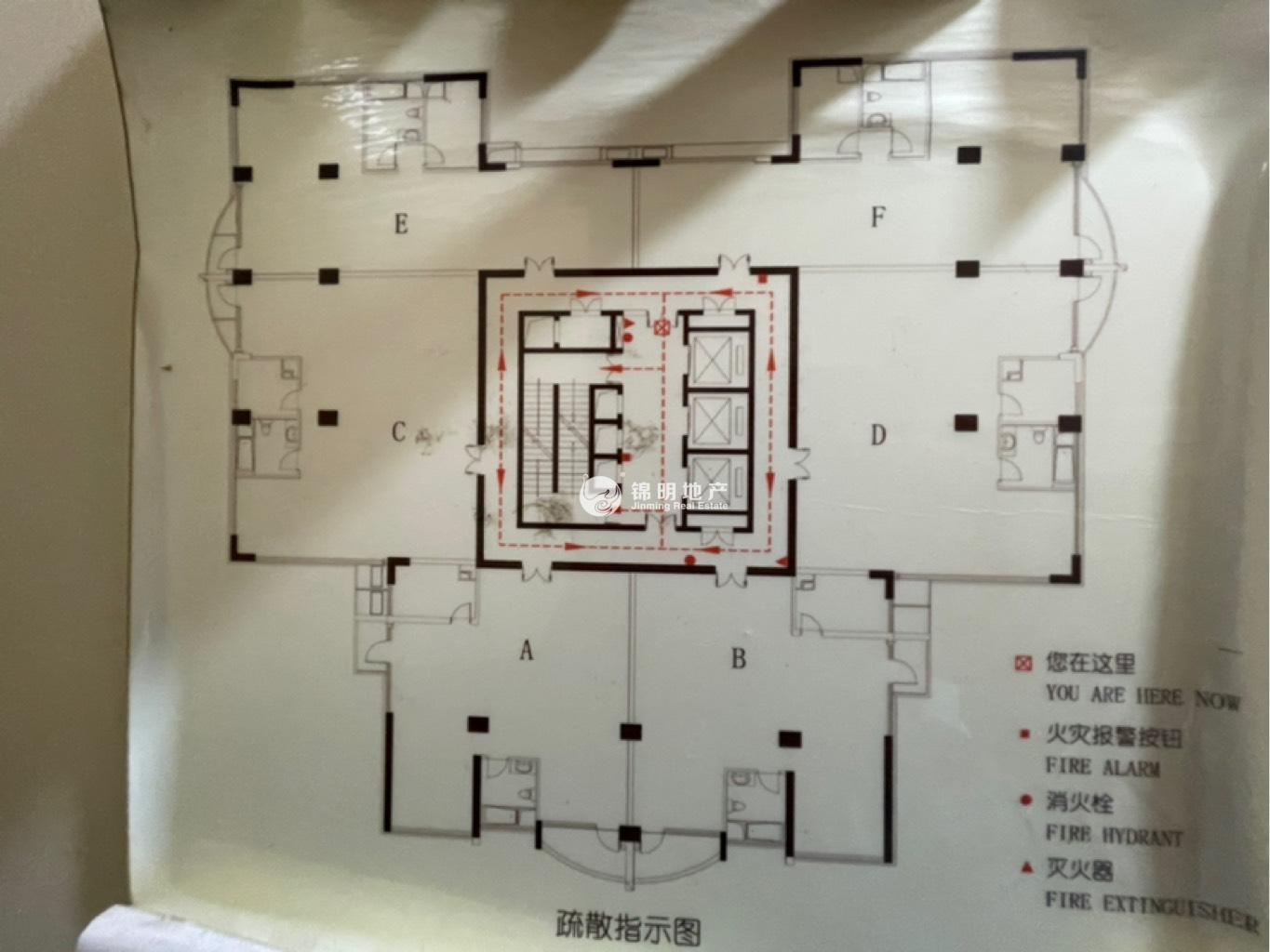 长寿路悦达国际大厦160平米写字楼出租