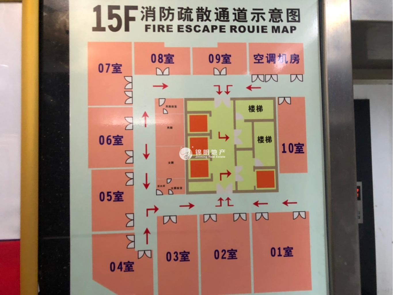 豫园金天地国际大厦46平米写字楼出租