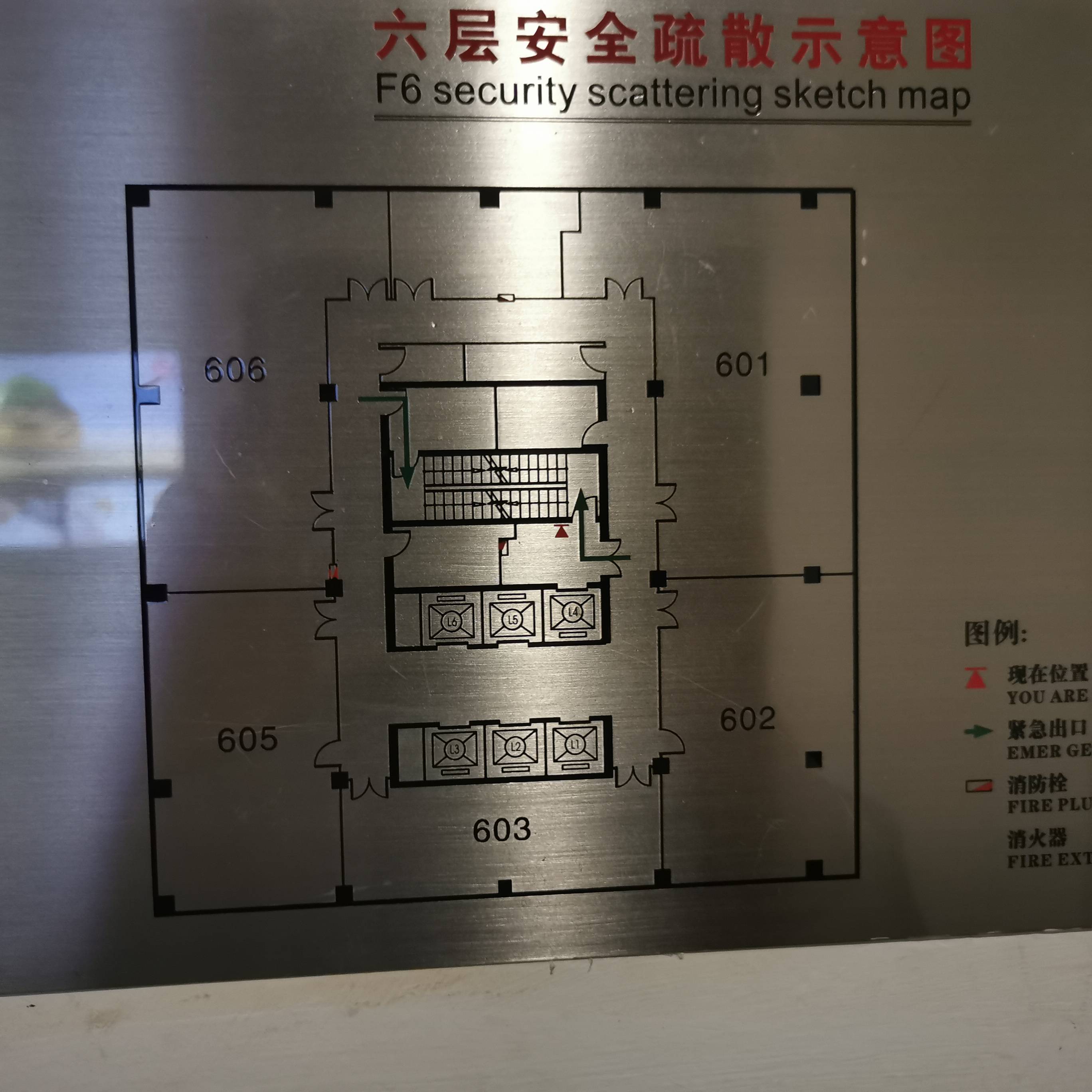 光新中一国际商务大厦90平米写字楼出租