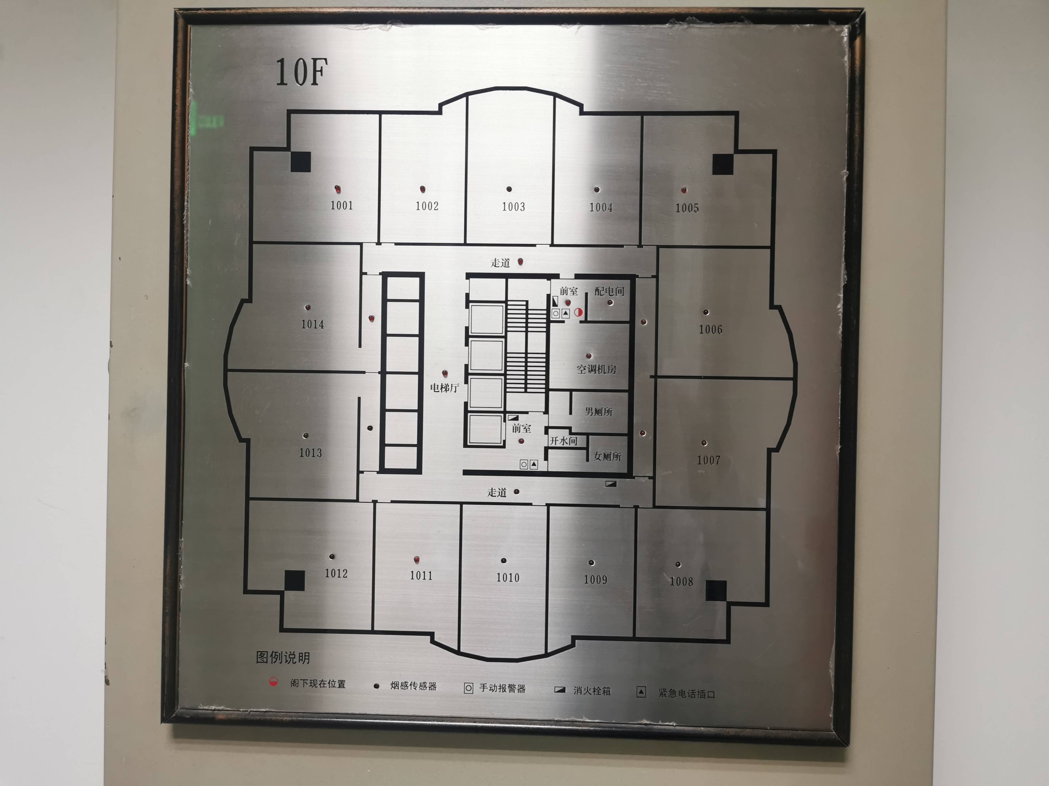潍坊汤臣金融大厦205平米写字楼出租
