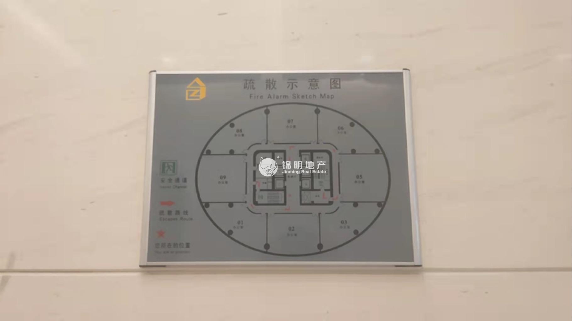 长征绿洲中环中心320平米写字楼出租