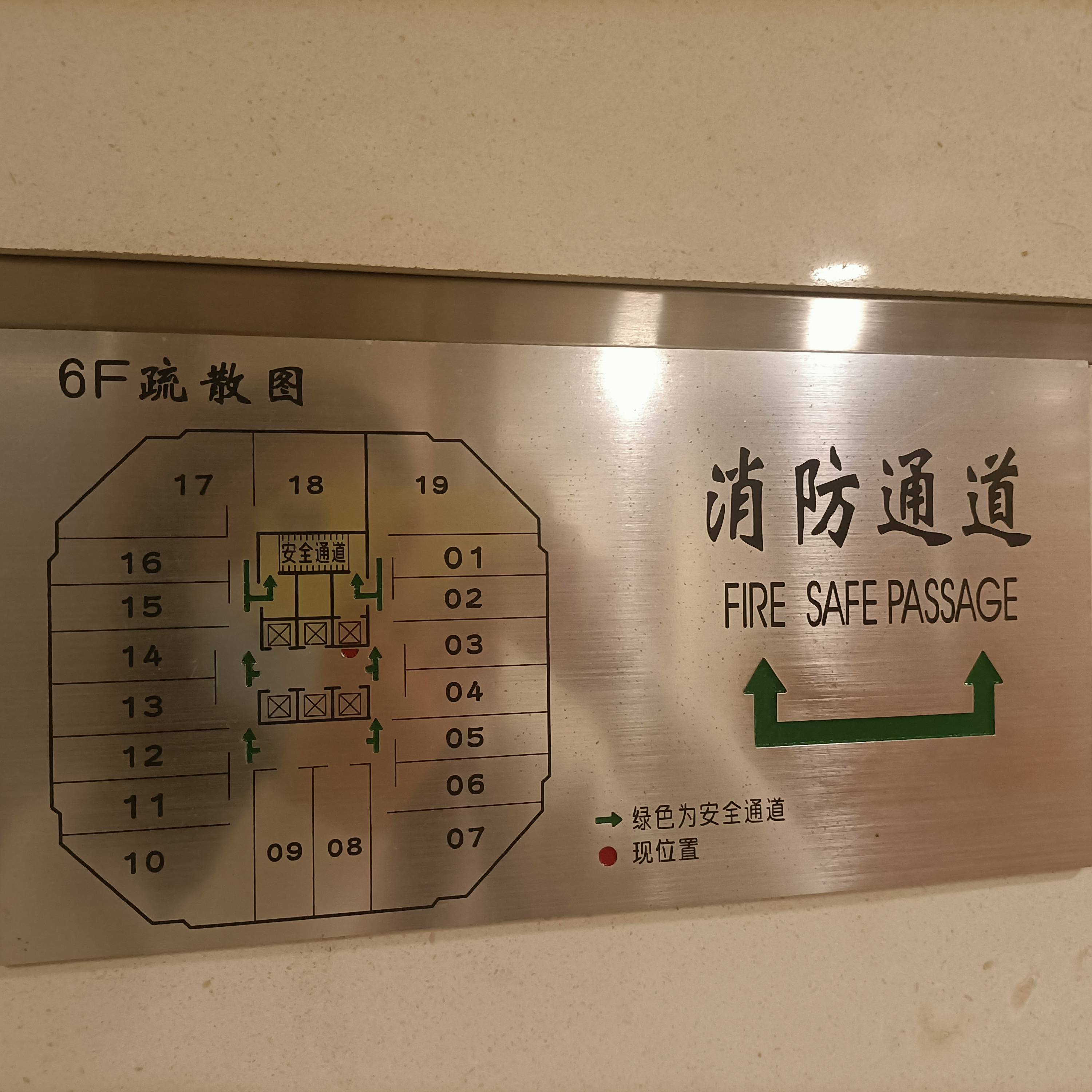 淮海中路淮海中华大厦100平米写字楼出租