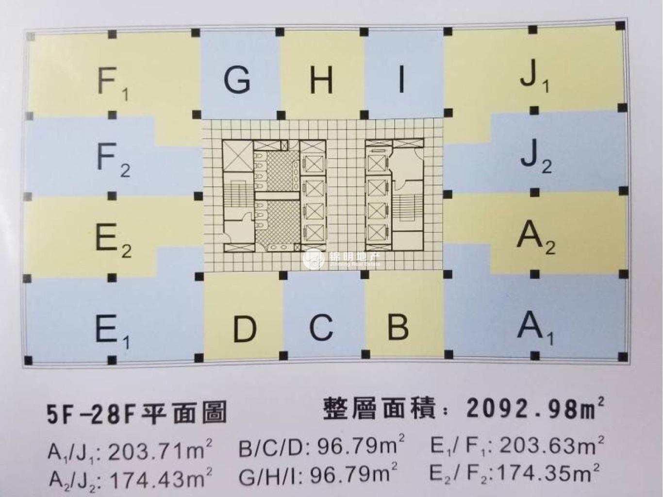 徐家汇兆丰环球大厦203平米写字楼出租