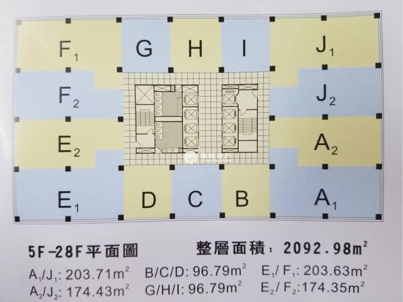 徐家汇兆丰环球大厦174平米写字楼出租