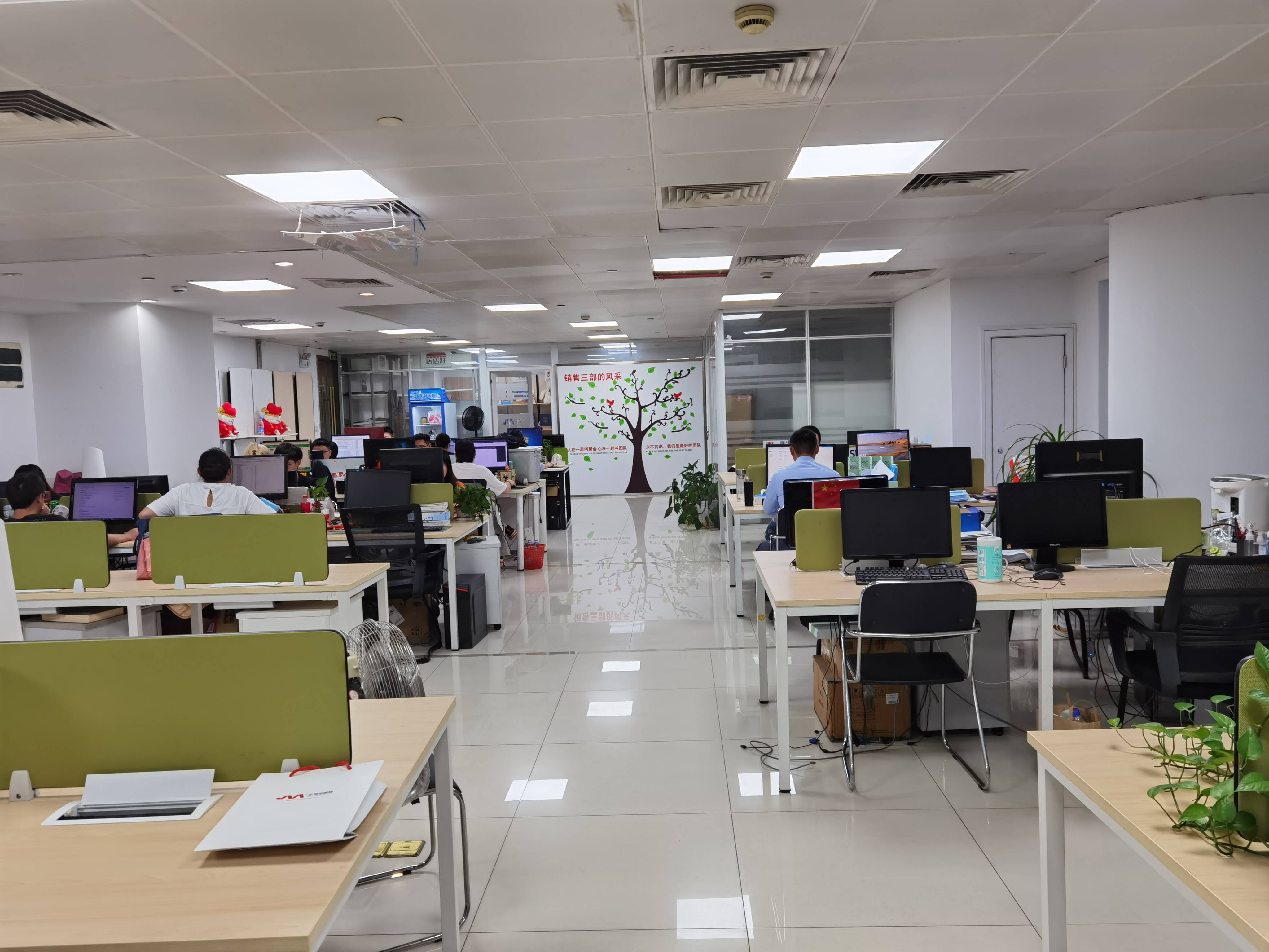 不夜城苏河1号151平米写字楼出租