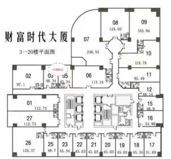长寿路财富时代大厦180平米写字楼出租