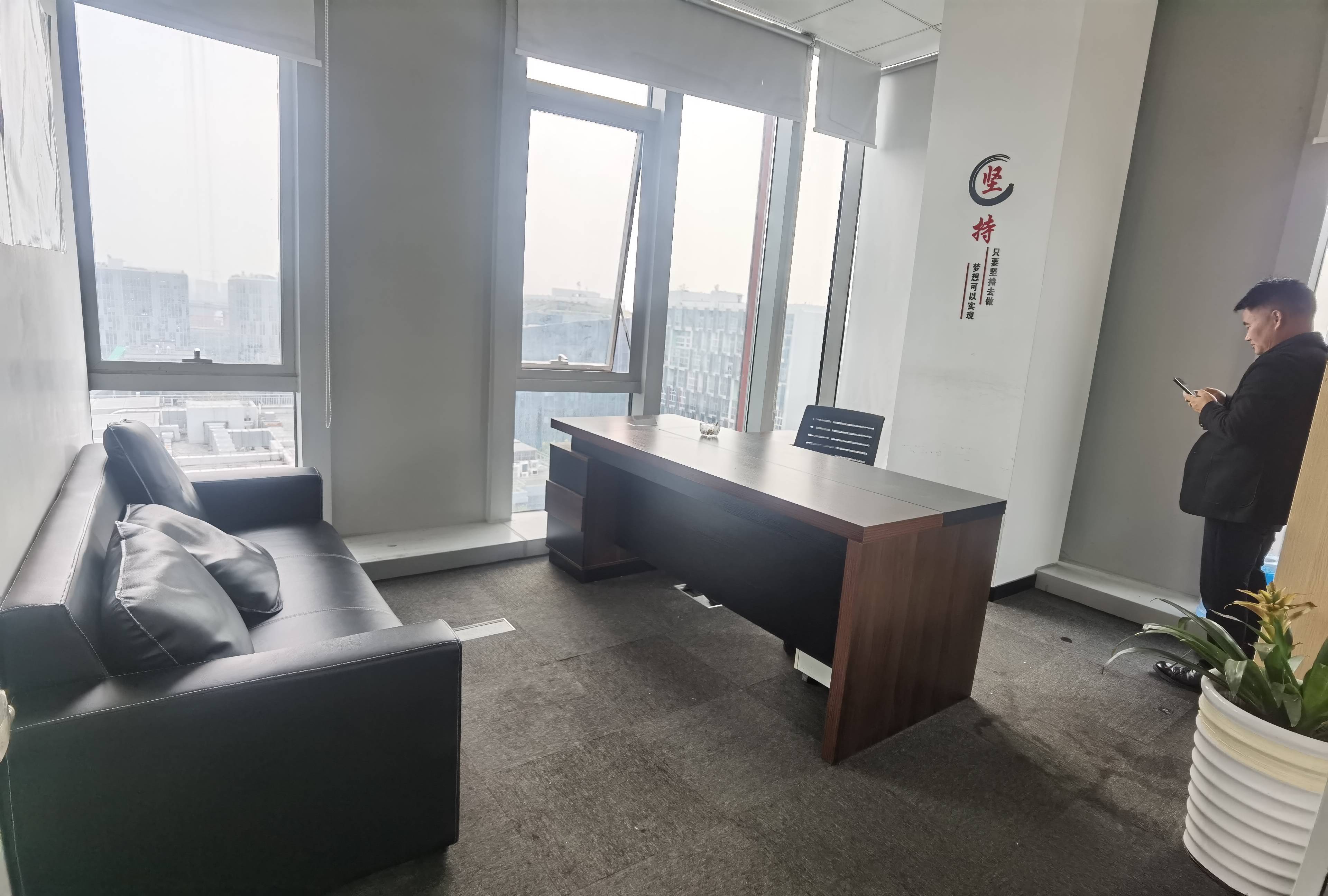 七宝万科七宝国际100平米写字楼出租