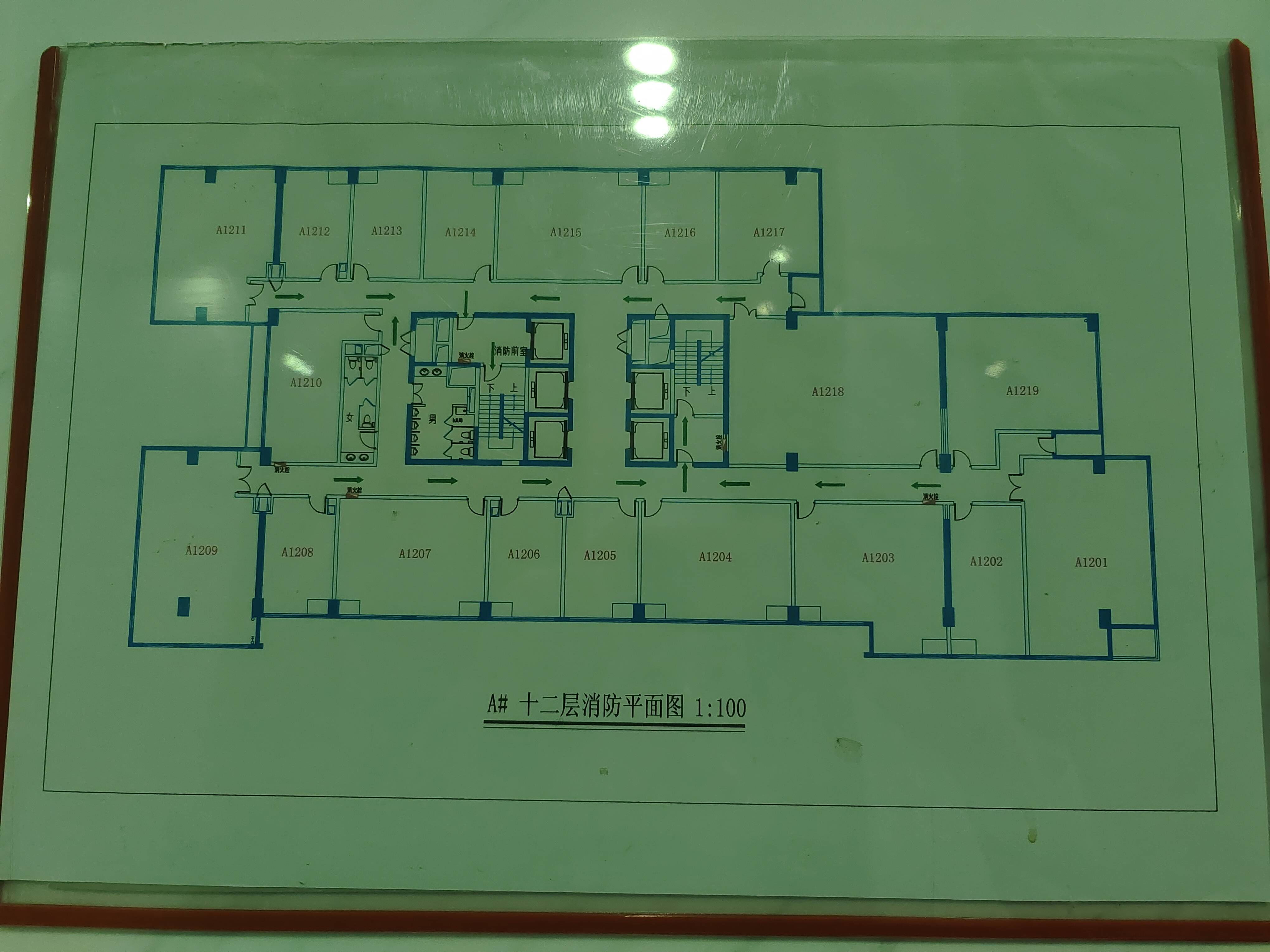 彭浦共和国际商务广场104平米写字楼出租
