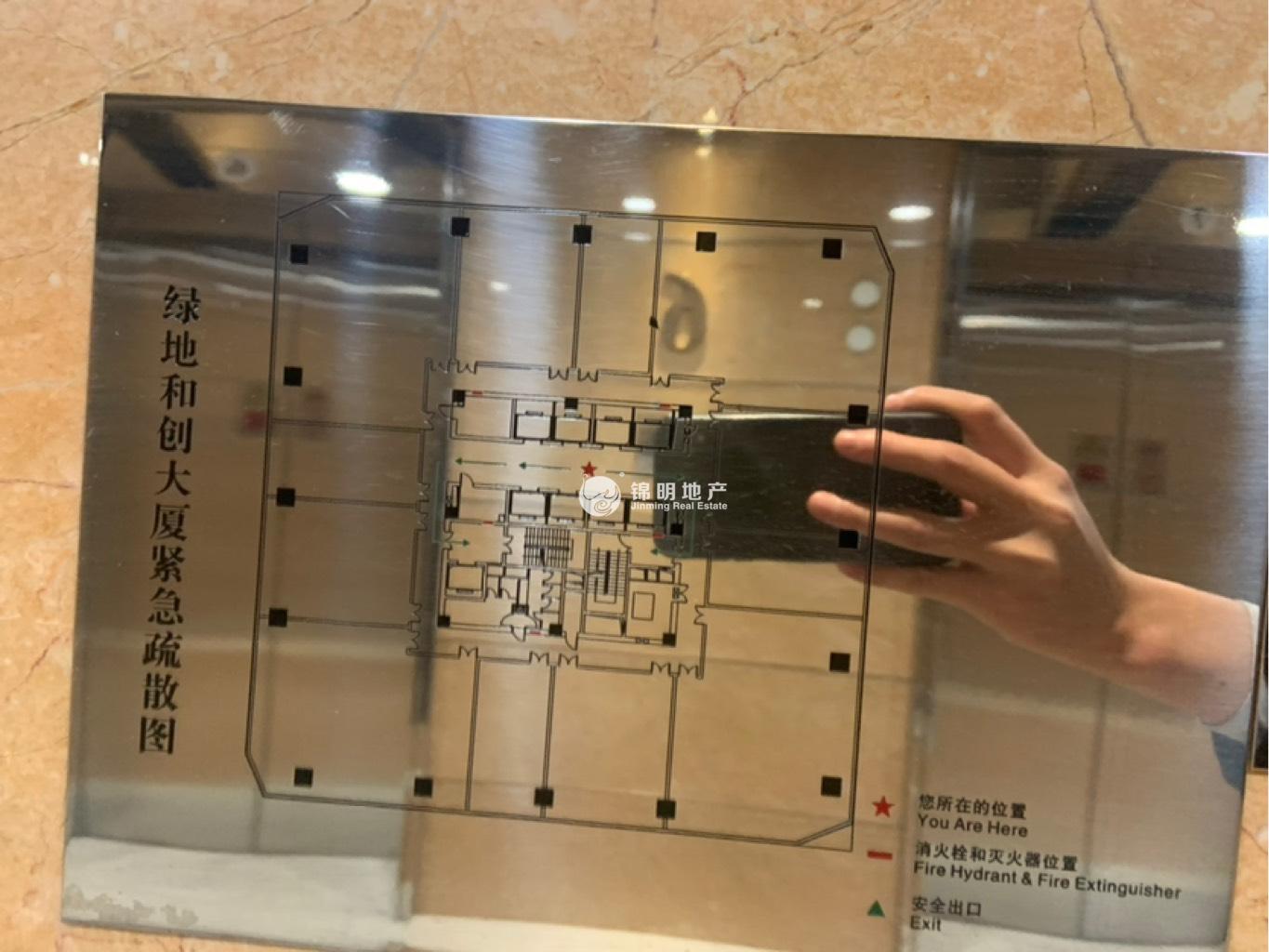 曹杨绿地和创大厦80平米写字楼出租