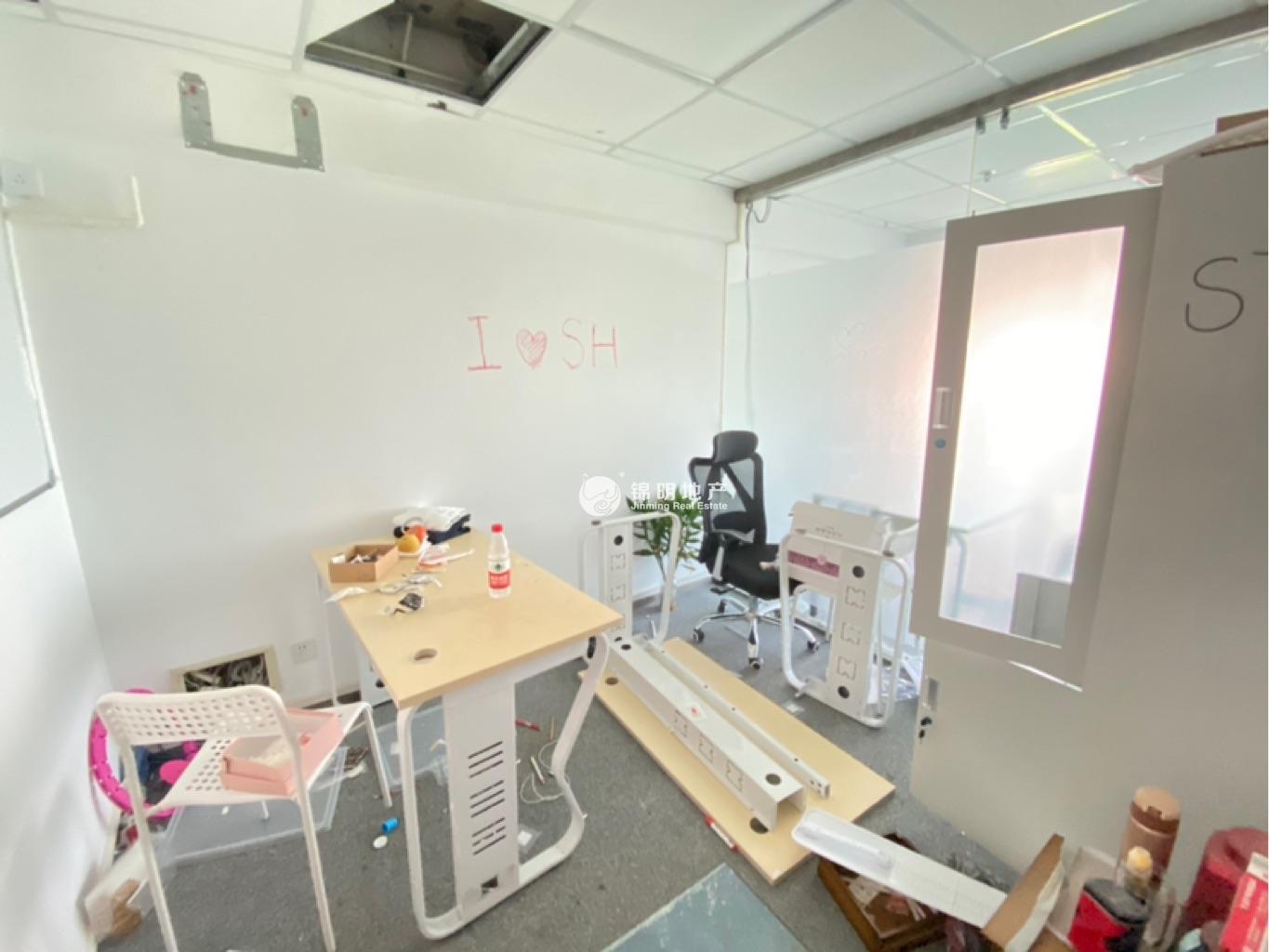 莘庄绿地蓝海77平米写字楼出租