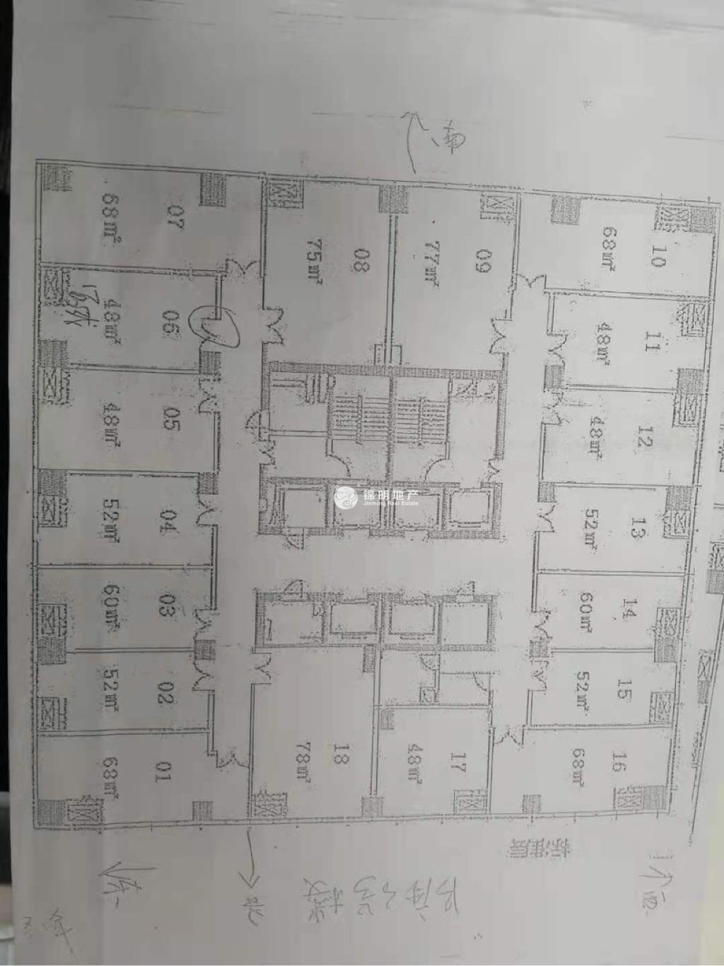 莘庄绿地蓝海77平米写字楼出租
