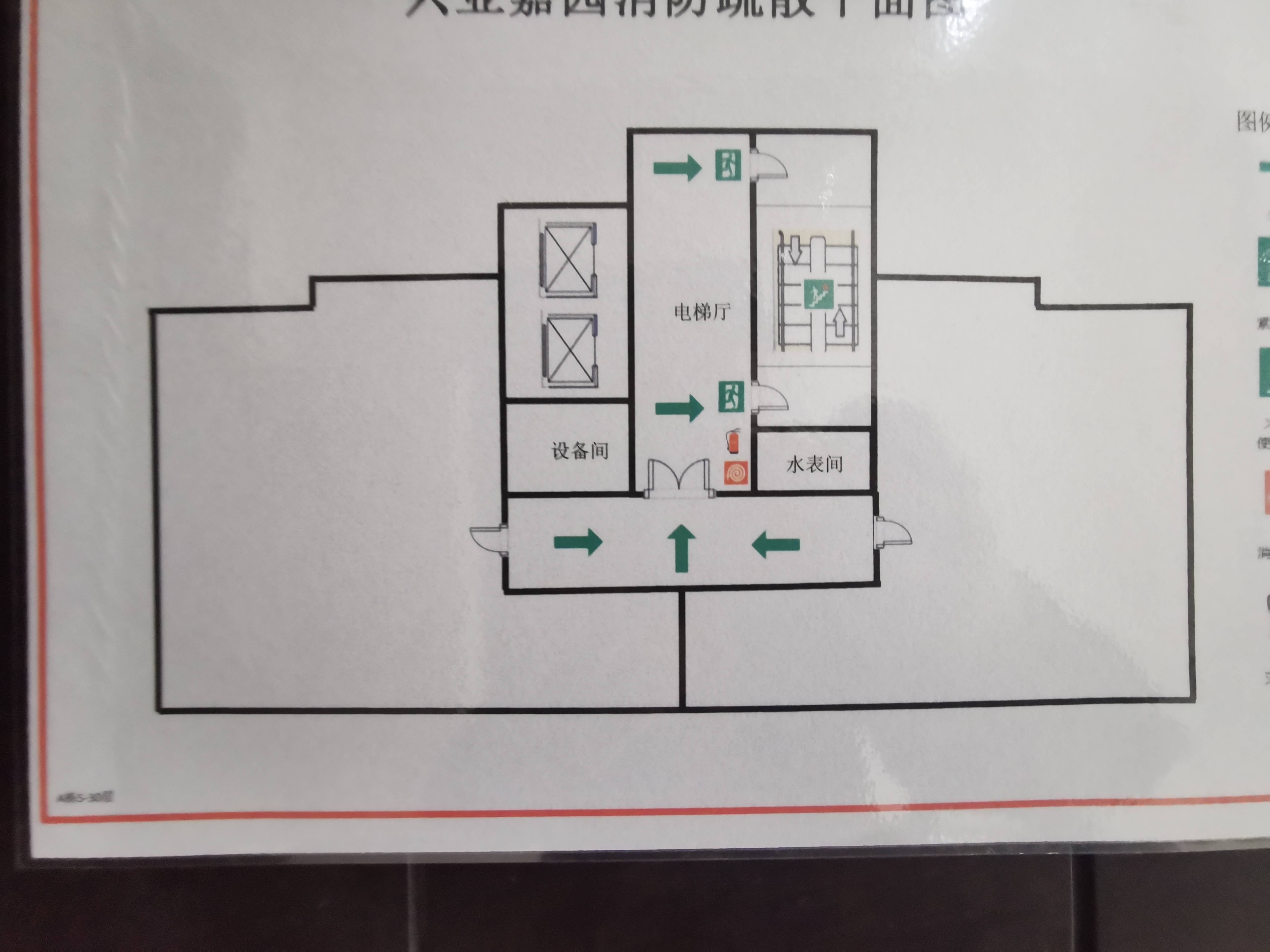 陆家嘴兴业嘉园170平米写字楼出租