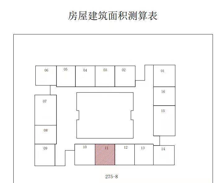 五角场绿地汇创国际广场120平米写字楼出租