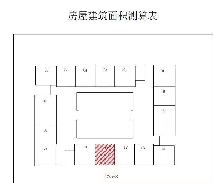 五角场绿地汇创国际广场121平米写字楼出租