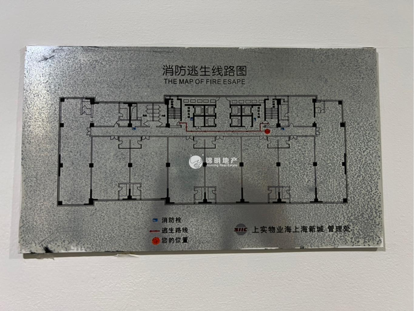 周家嘴路海上海165平米写字楼出租
