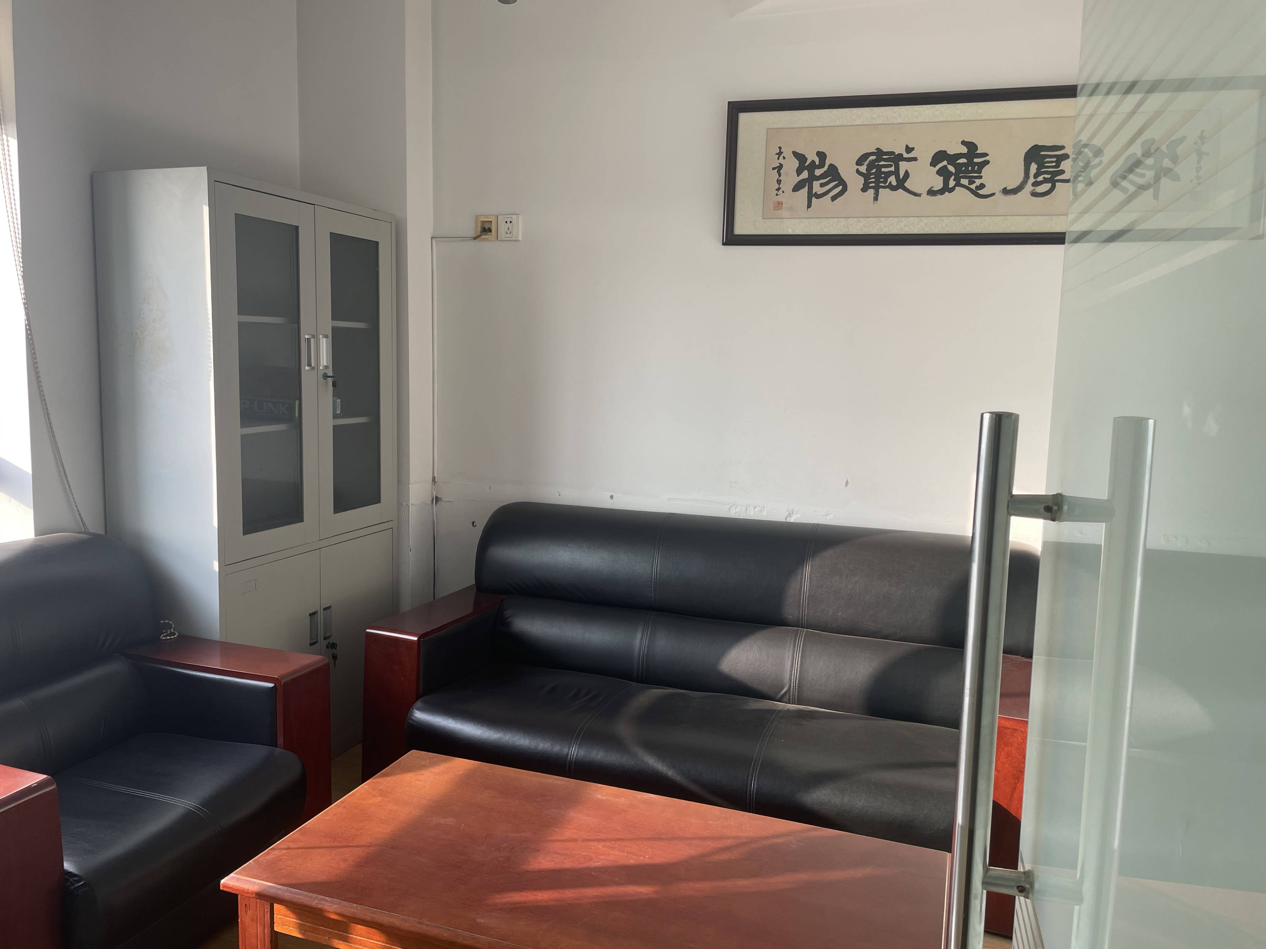 漕河泾光大会展中心90平米写字楼出租