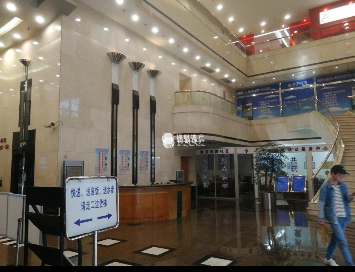 人民广场科技京城大厦185平米写字楼出租