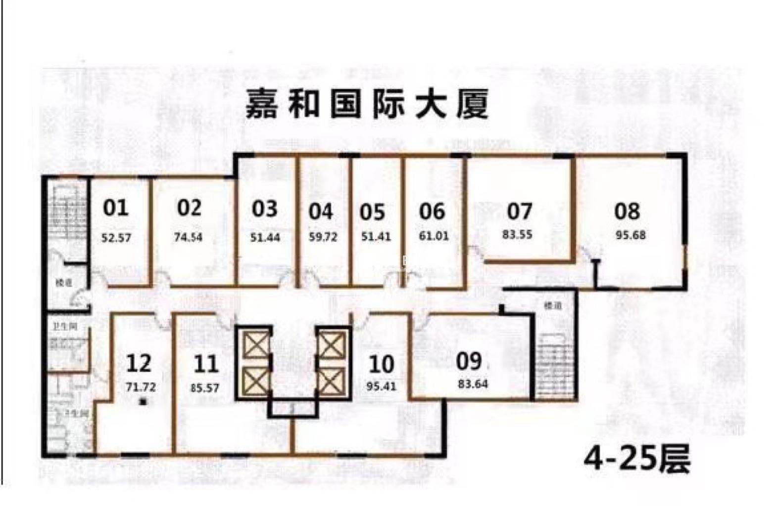 鲁迅公园嘉和国际大厦95平米写字楼出租