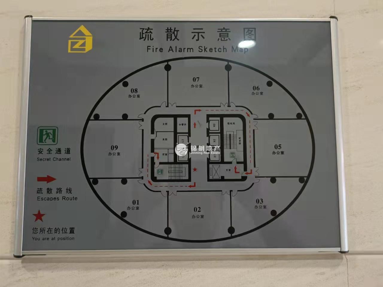 长征绿洲中环中心160平米写字楼出租