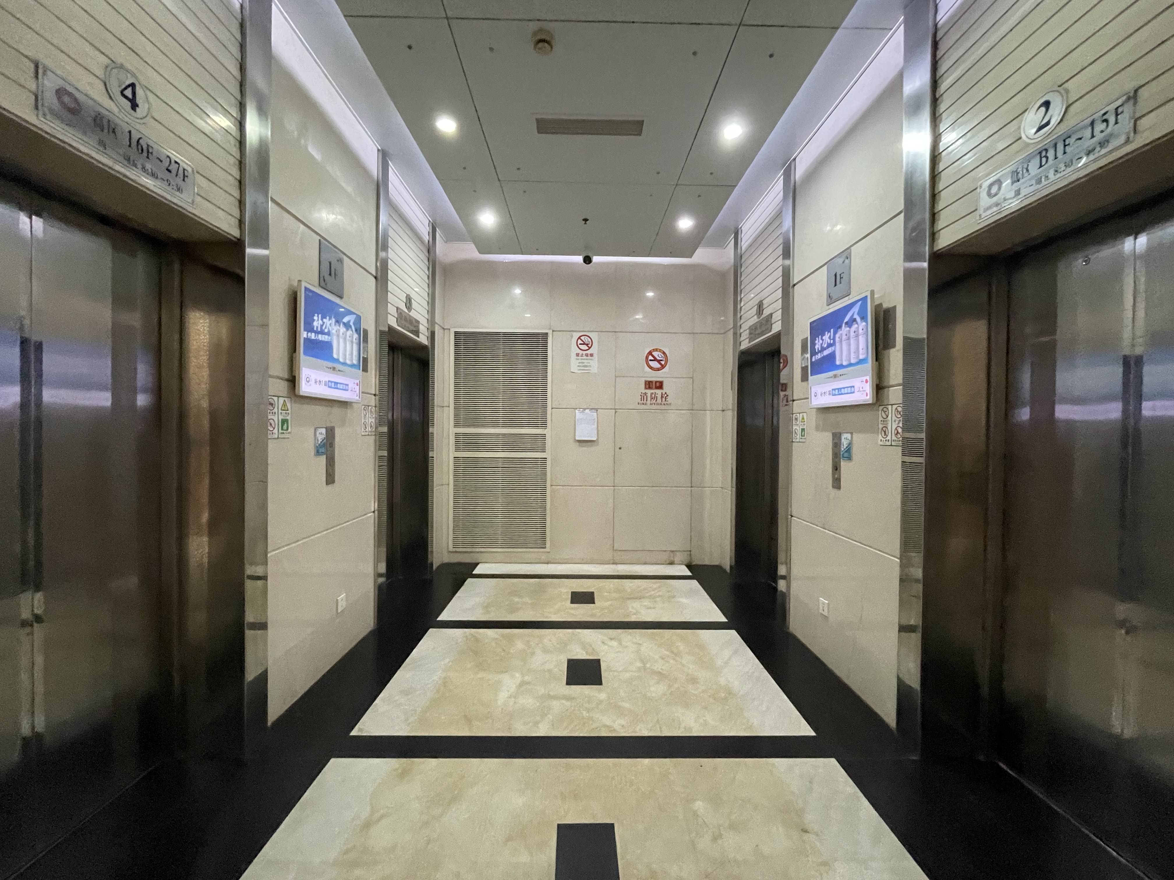 鲁迅公园嘉和国际大厦96平米写字楼出租