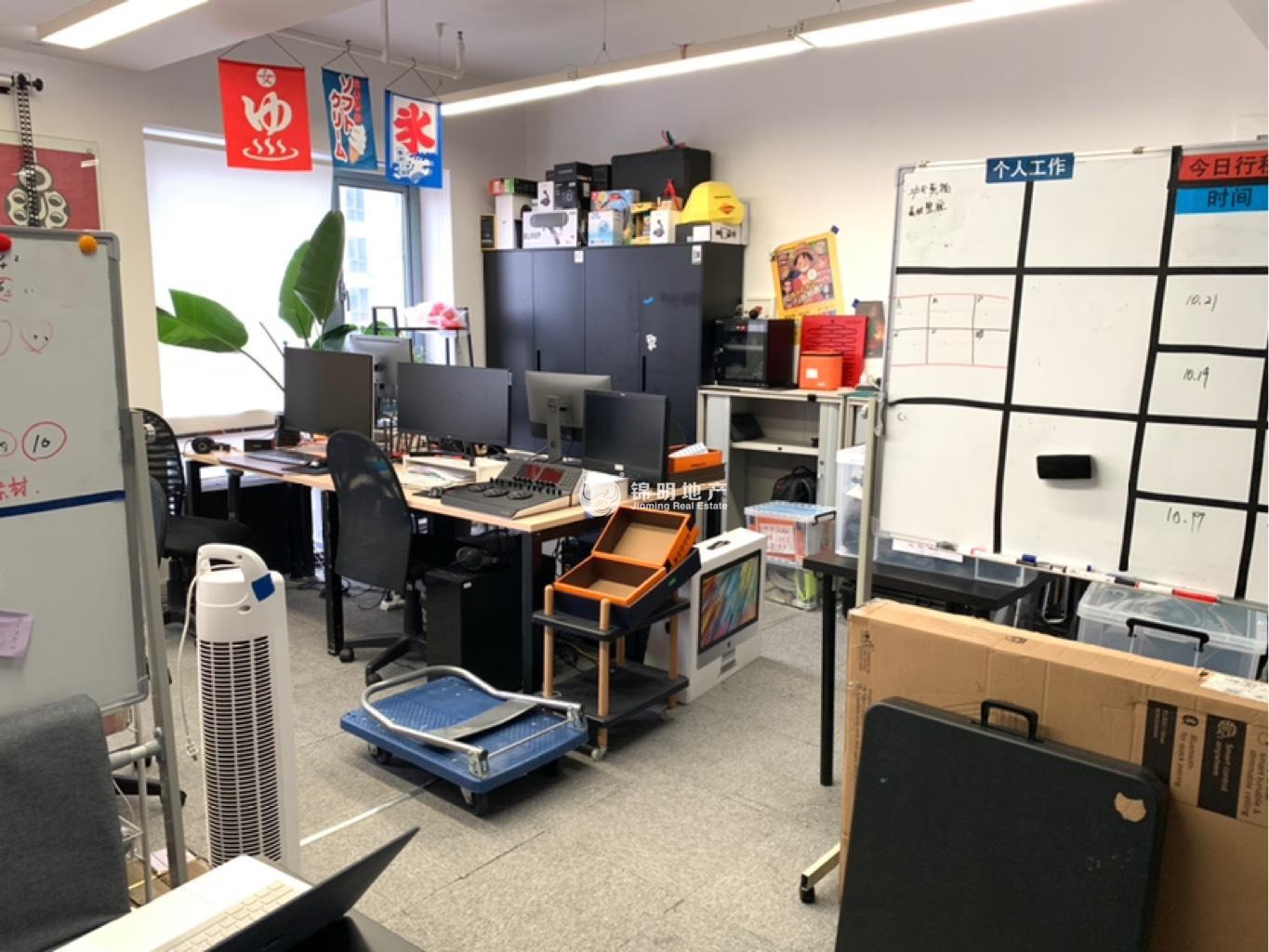 长风国盛中心110平米写字楼出租