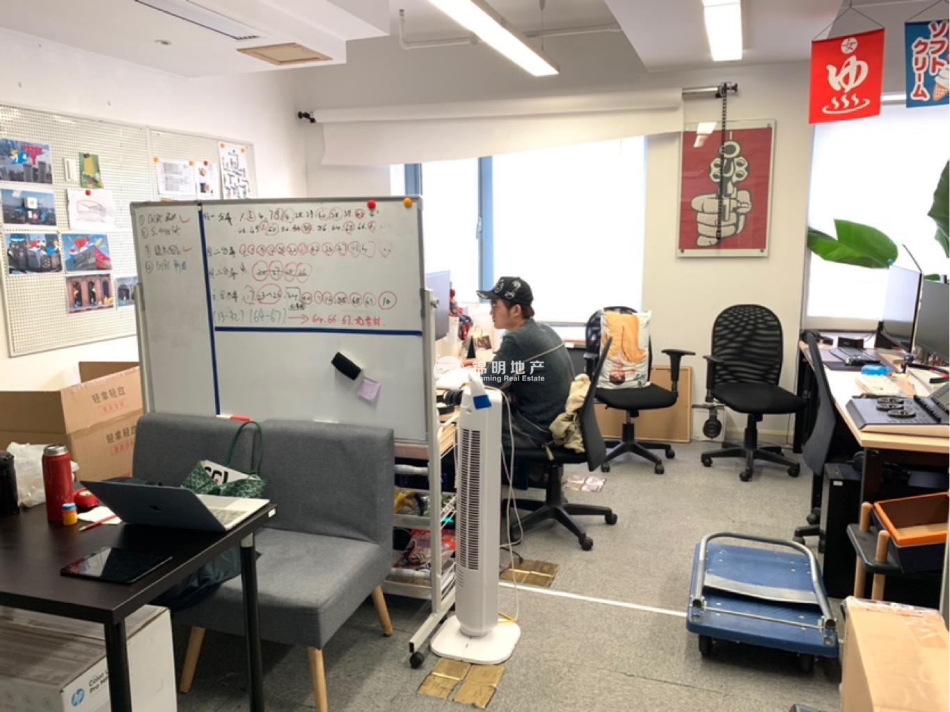 长风国盛中心110平米写字楼出租