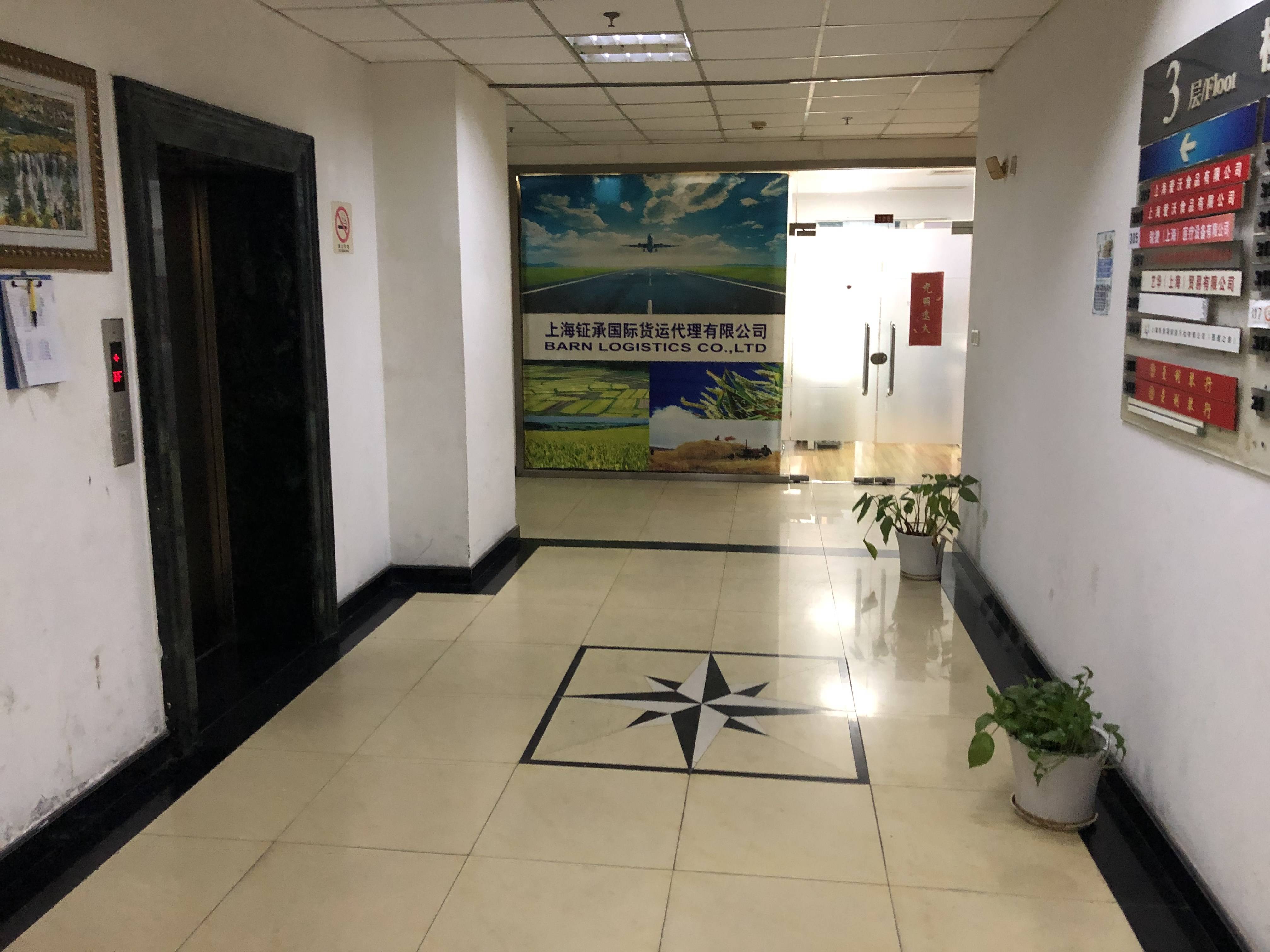 人民广场东新大厦150平米写字楼出租